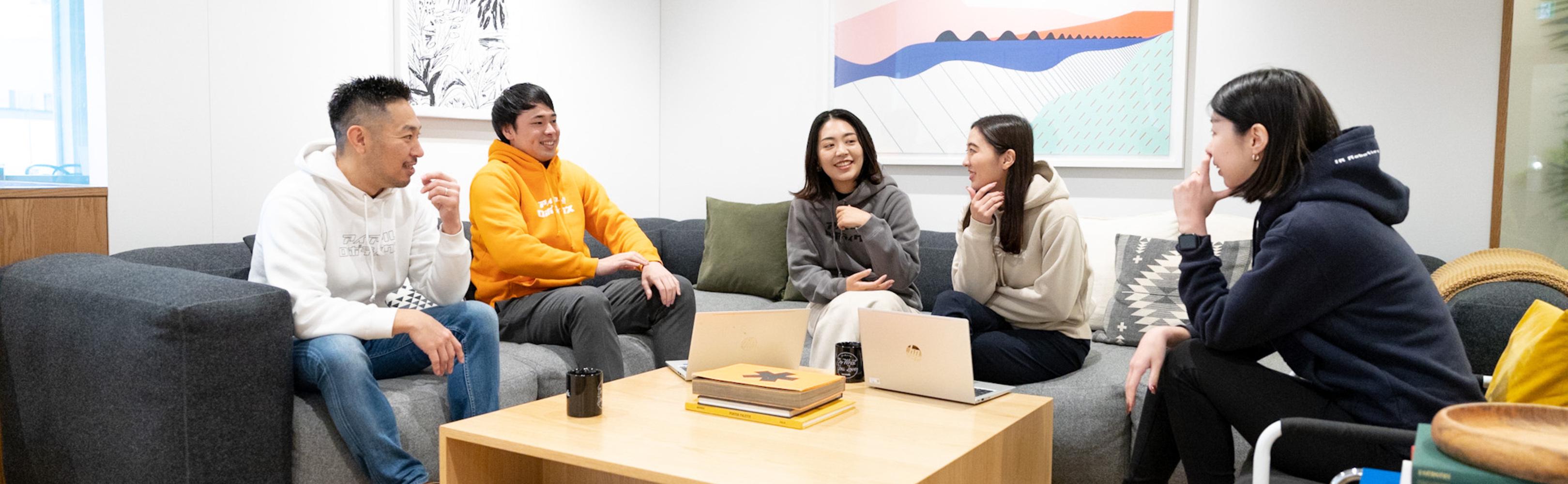 企業トップ画像