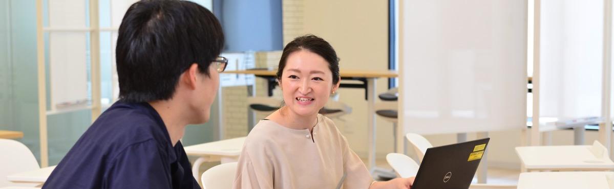 企業トップ画像