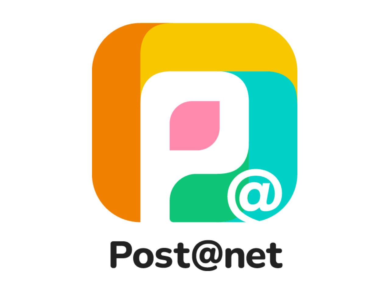 同社が開発するシステムを導入する自治体の数は約300団体に上り、自社開発する大学入試のインターネット出願システム『Post@net』（ポスタネット）は、業界トップクラスの約200校に導入される等、各マーケットで独自のポジションを確立している。