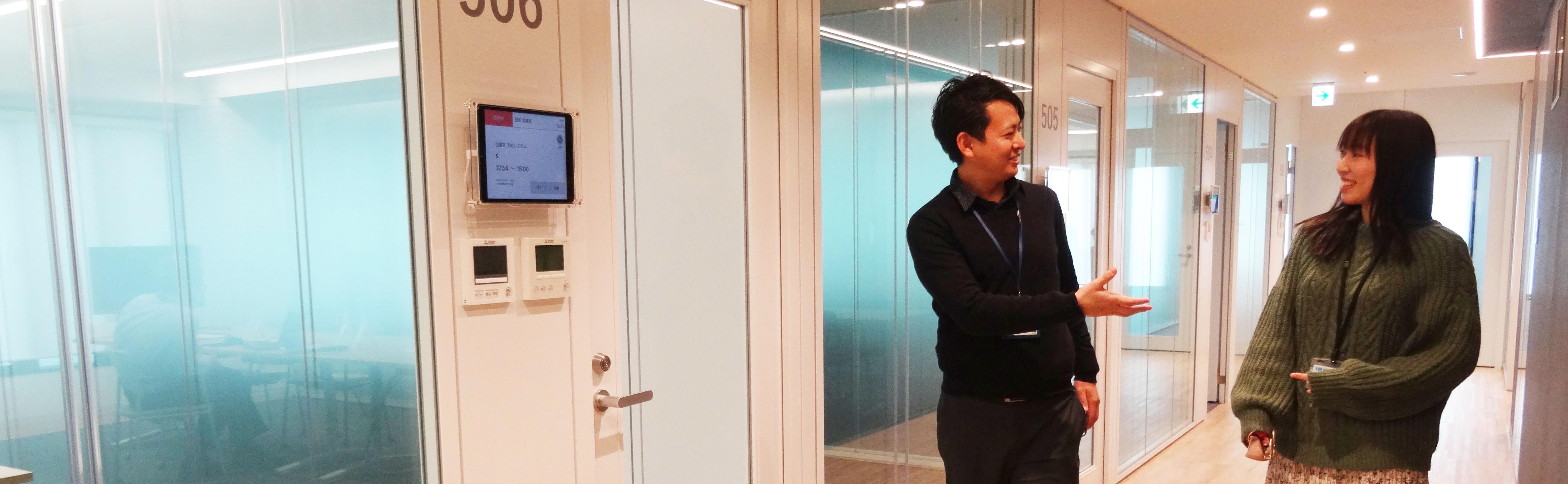 企業トップ画像