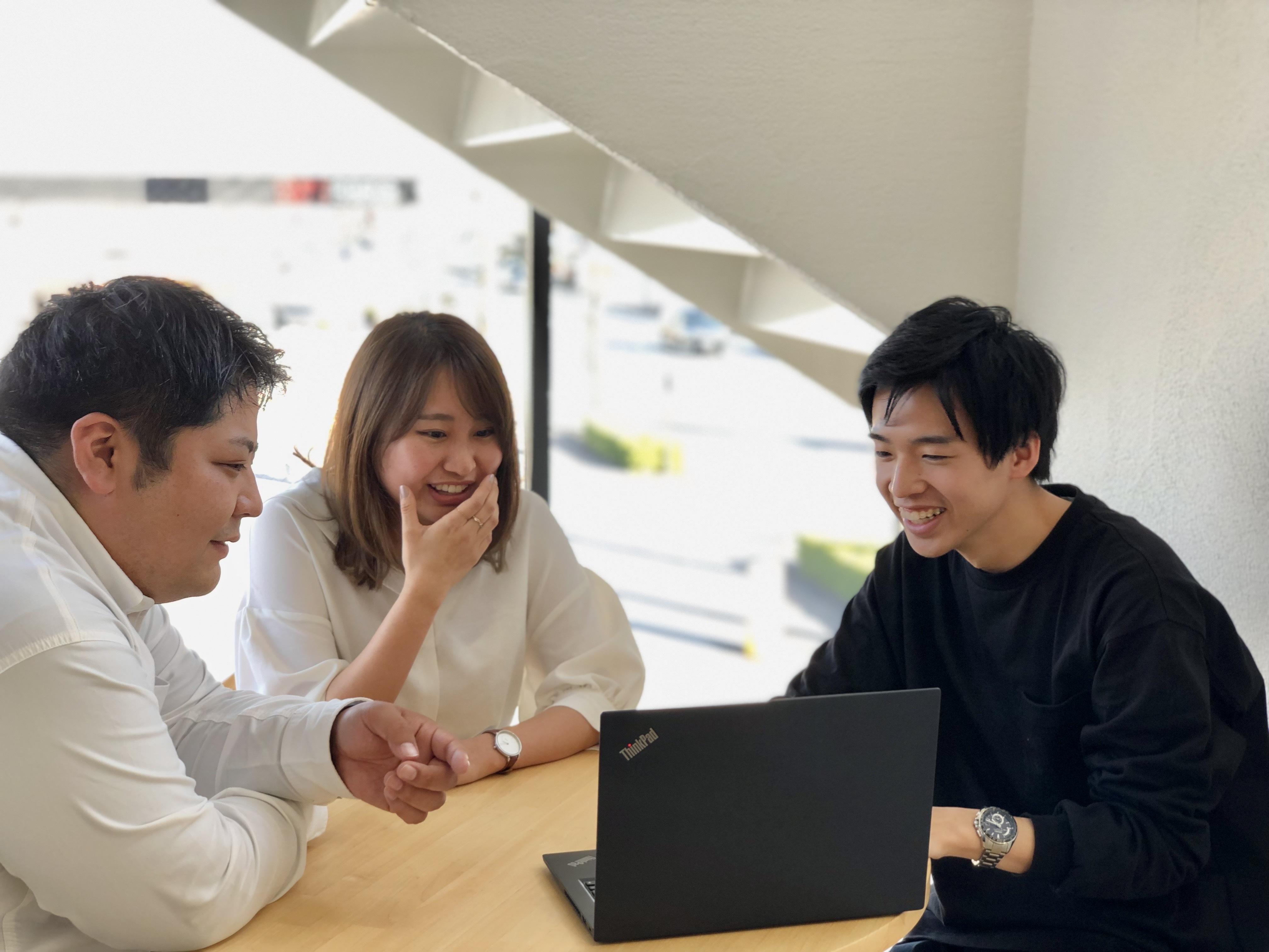 株式会社 インターゾーンのイメージ画像1