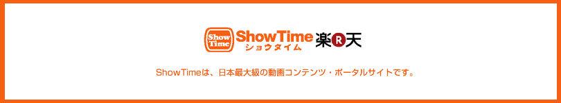 企業トップ画像