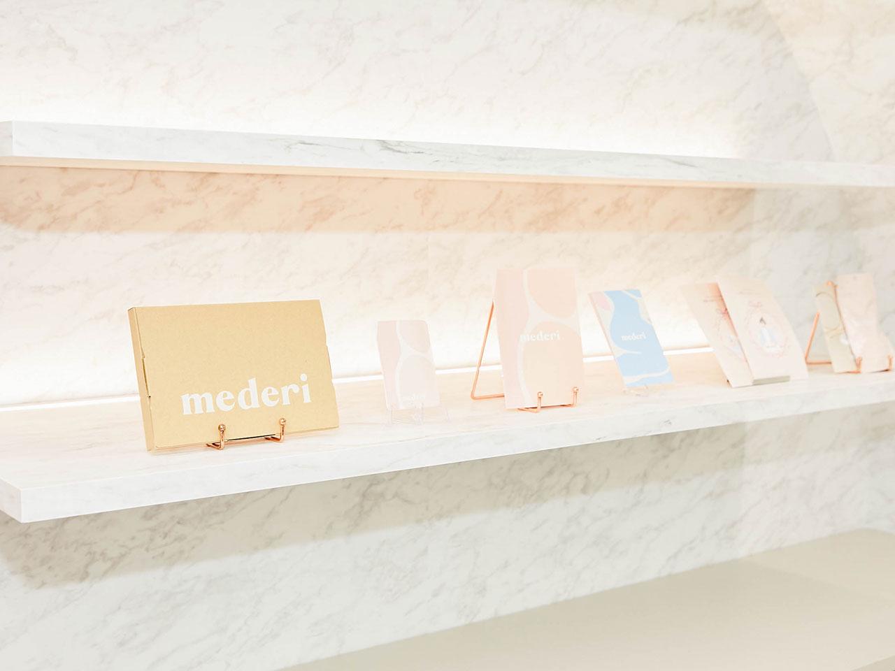 オンラインピルの処方サービスを展開する同社。