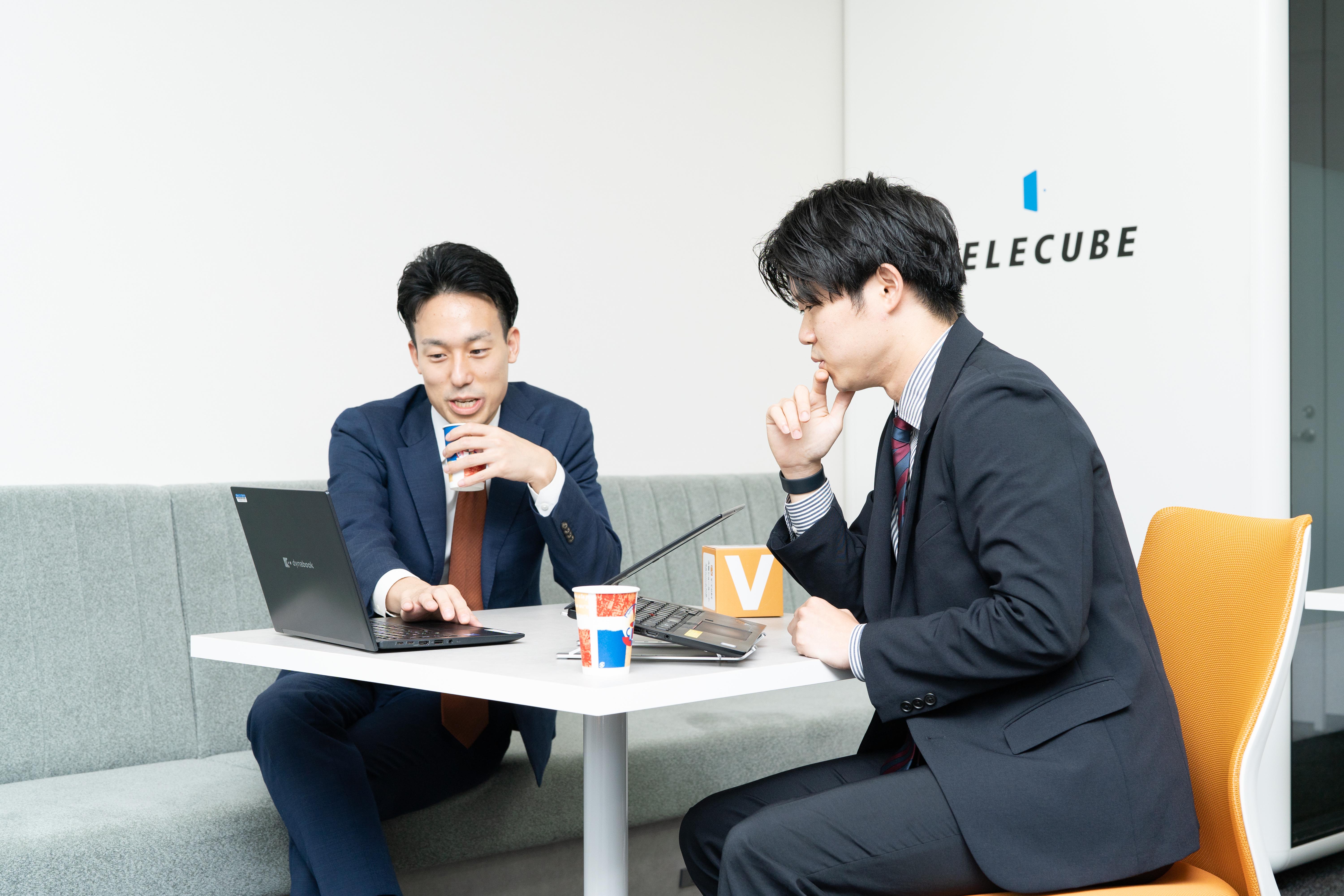 株式会社 ブイキューブのイメージ画像1