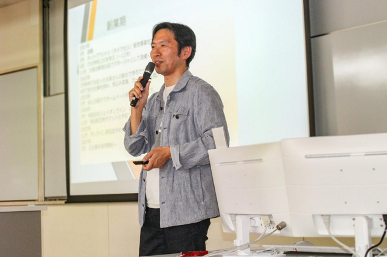 株式会社ジェイオンライン 求人画像1