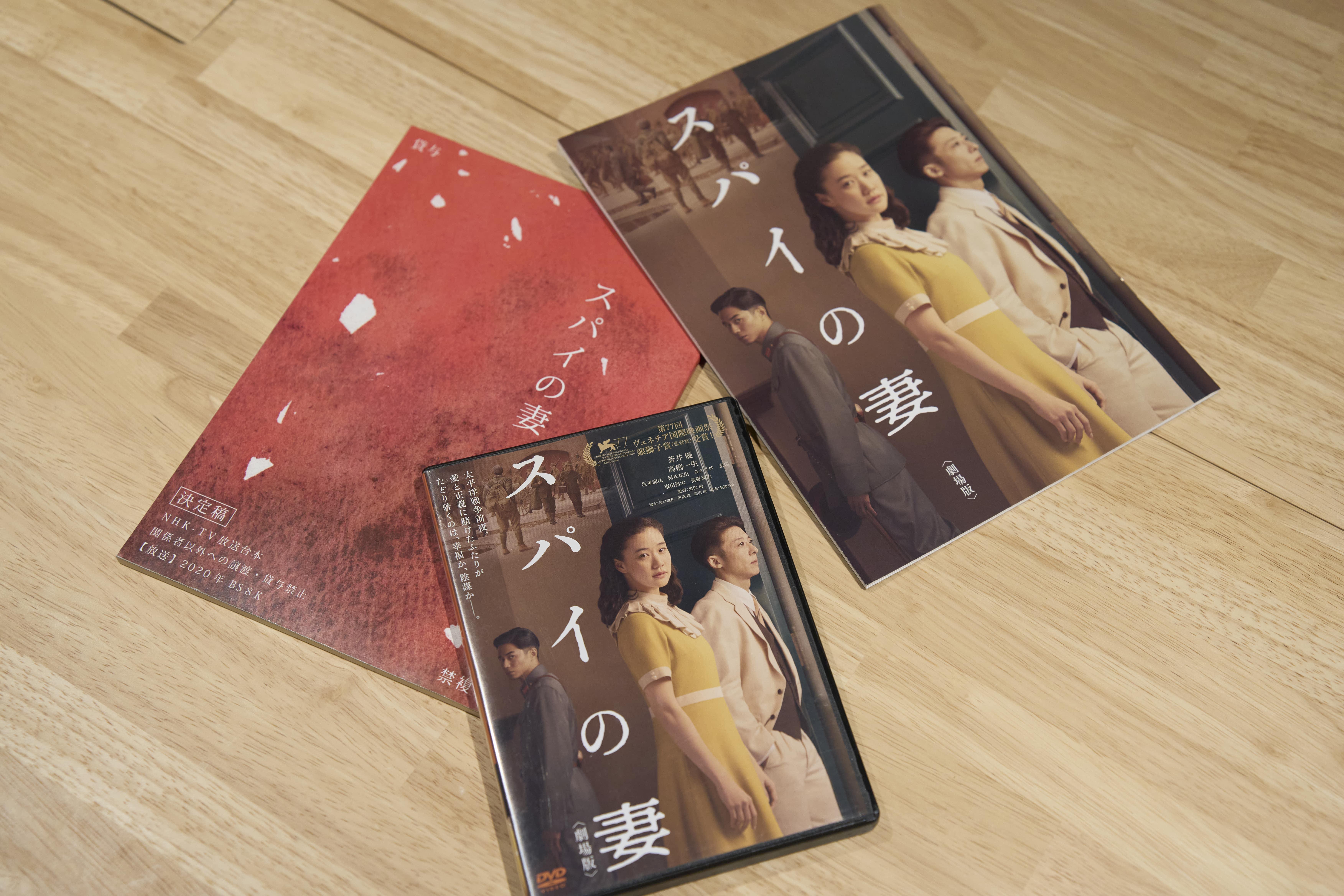 株式会社 werollのイメージ画像2