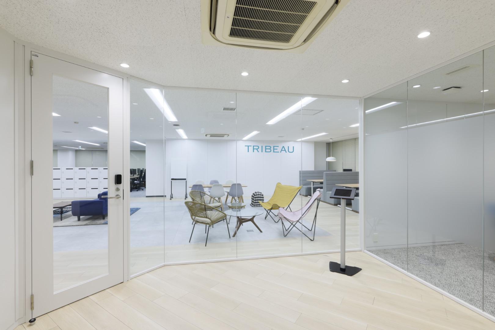 株式会社 トリビューのイメージ画像3