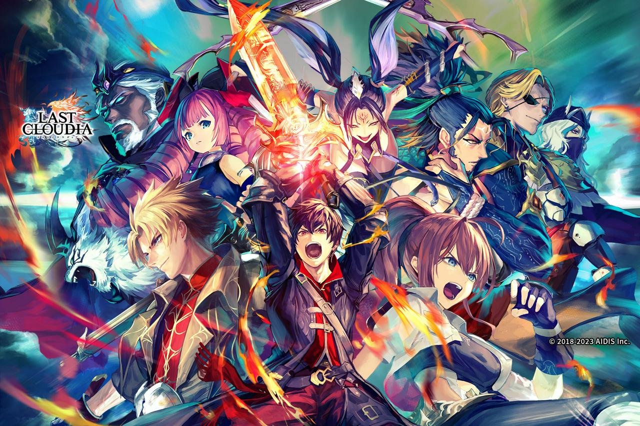 株式会社アイディス 求人画像1