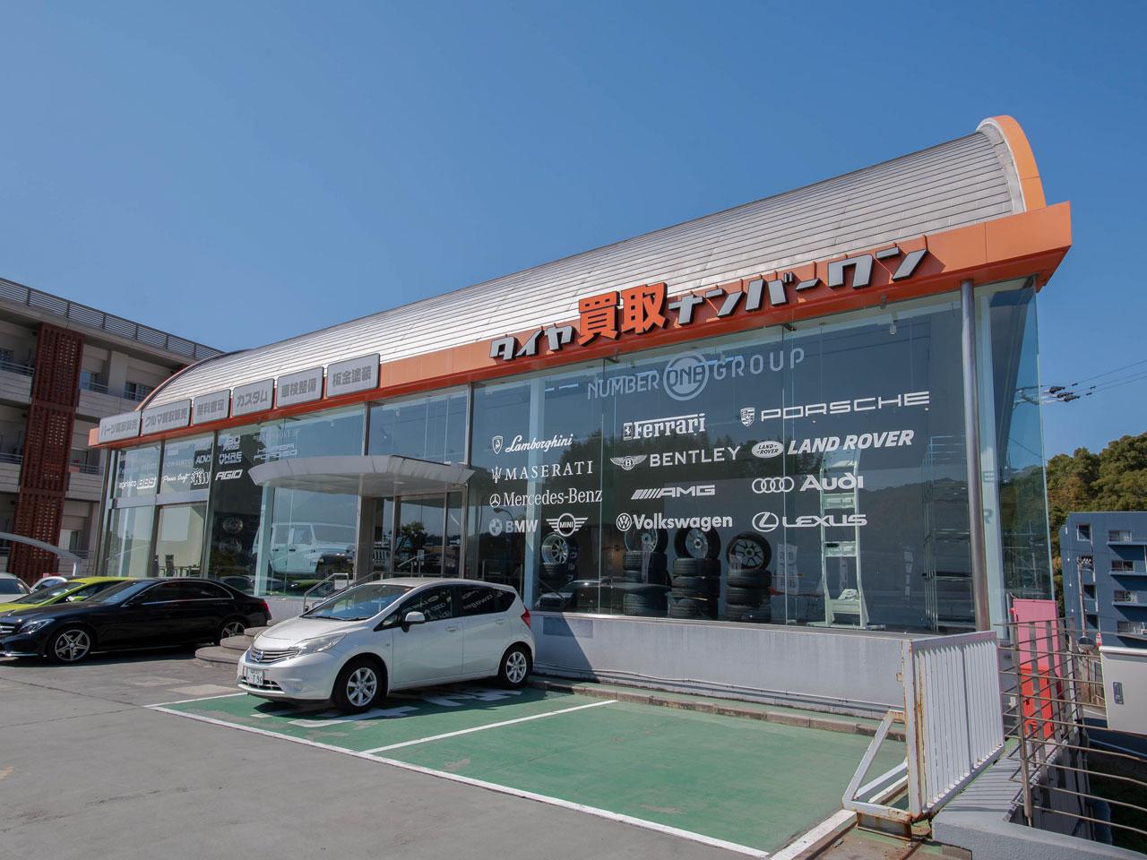 タイヤ・ホイール、自動車パーツ、中古車、釣具、ゴルフ用品、カメラ用品等、多彩な中古買取販売事業を展開する同社。