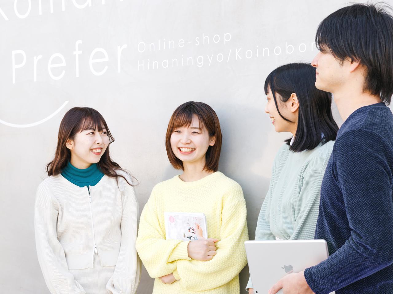 メンバーひとりひとりが夢・誇り・こだわりを持ち、お互いが協力しあうことで“新しい何か”を実現したい。そのような想いのもと、お互いにアイデアを出しあいながら、プロとしてのスキル向上に努めています。