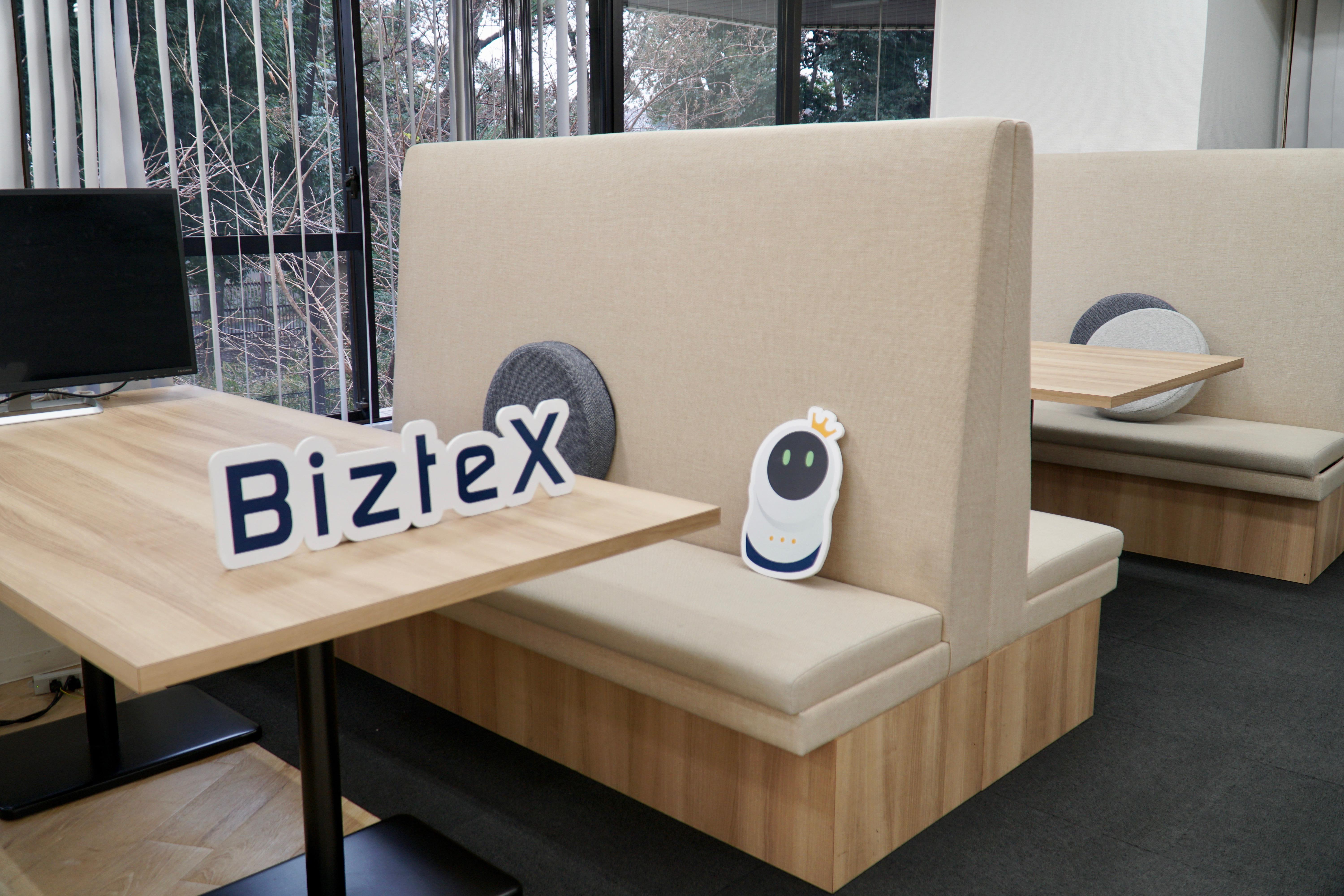 BizteX 株式会社のイメージ画像2