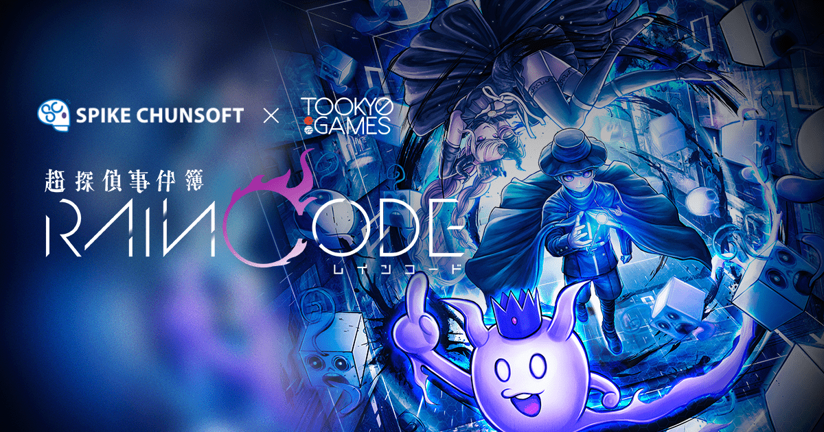 企業トップ画像