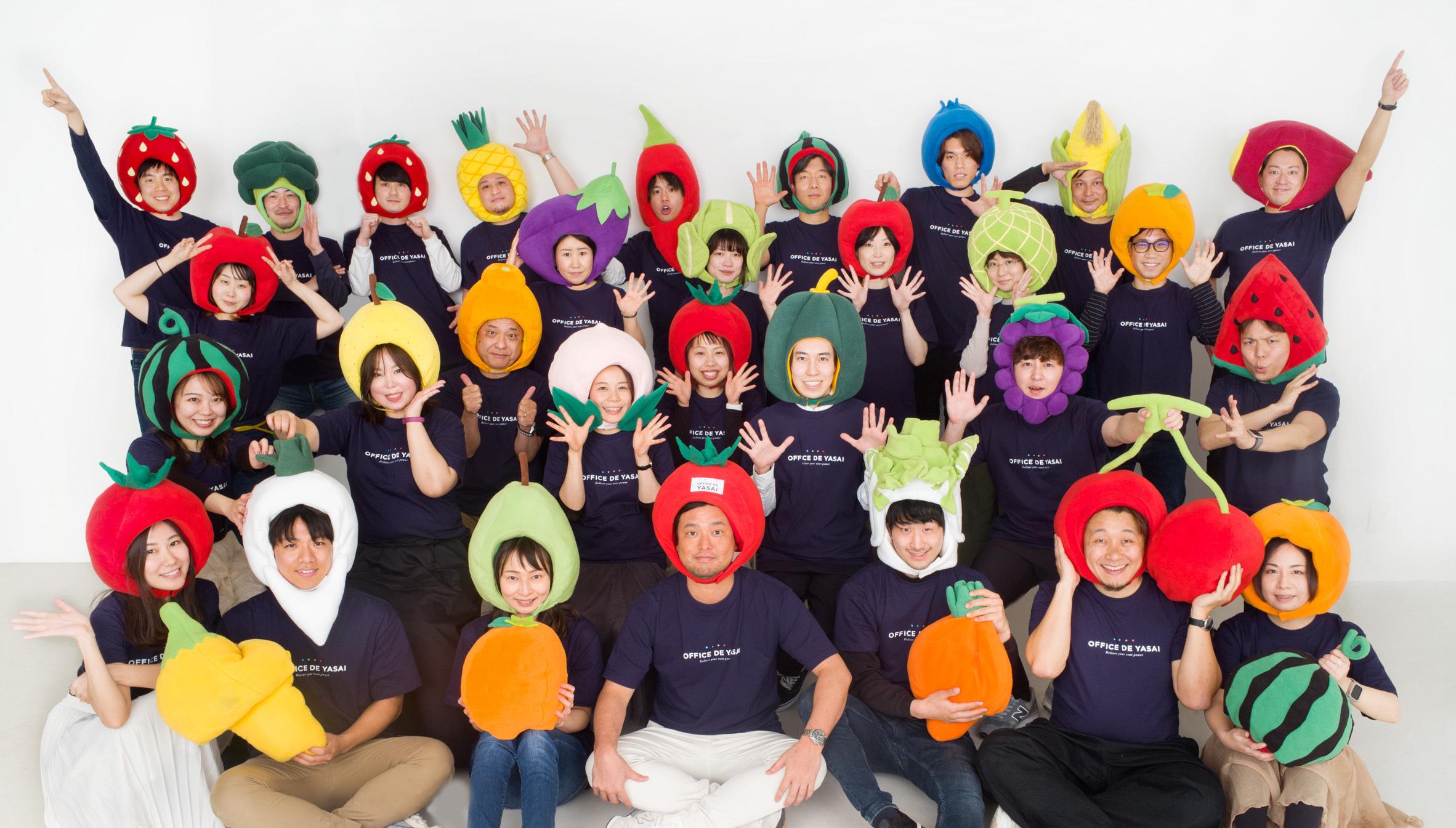 企業トップ画像