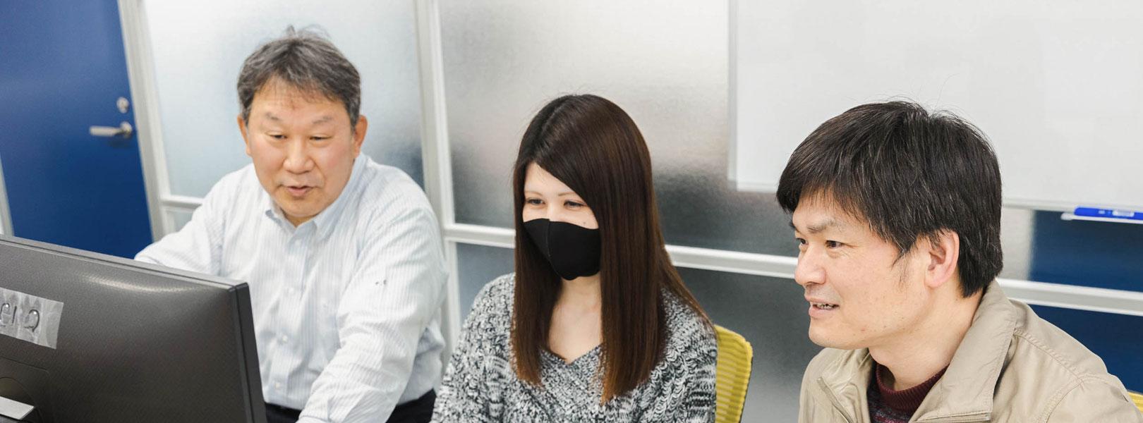 企業トップ画像