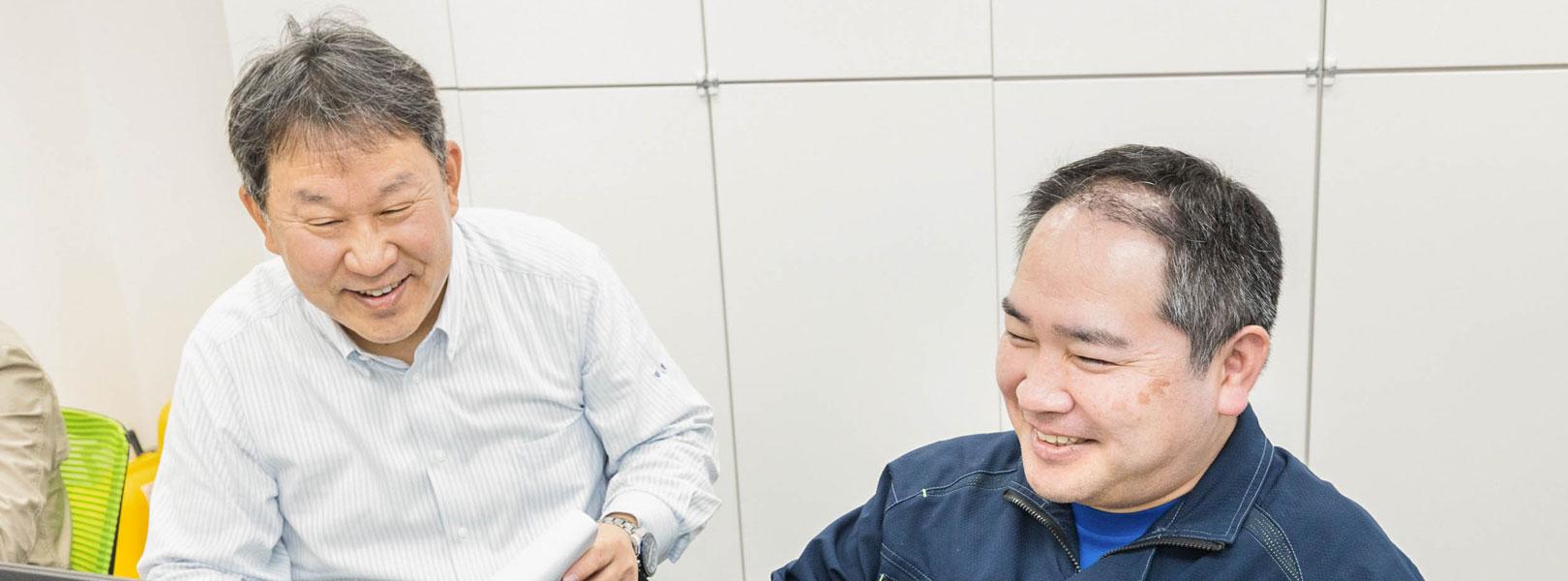 企業トップ画像