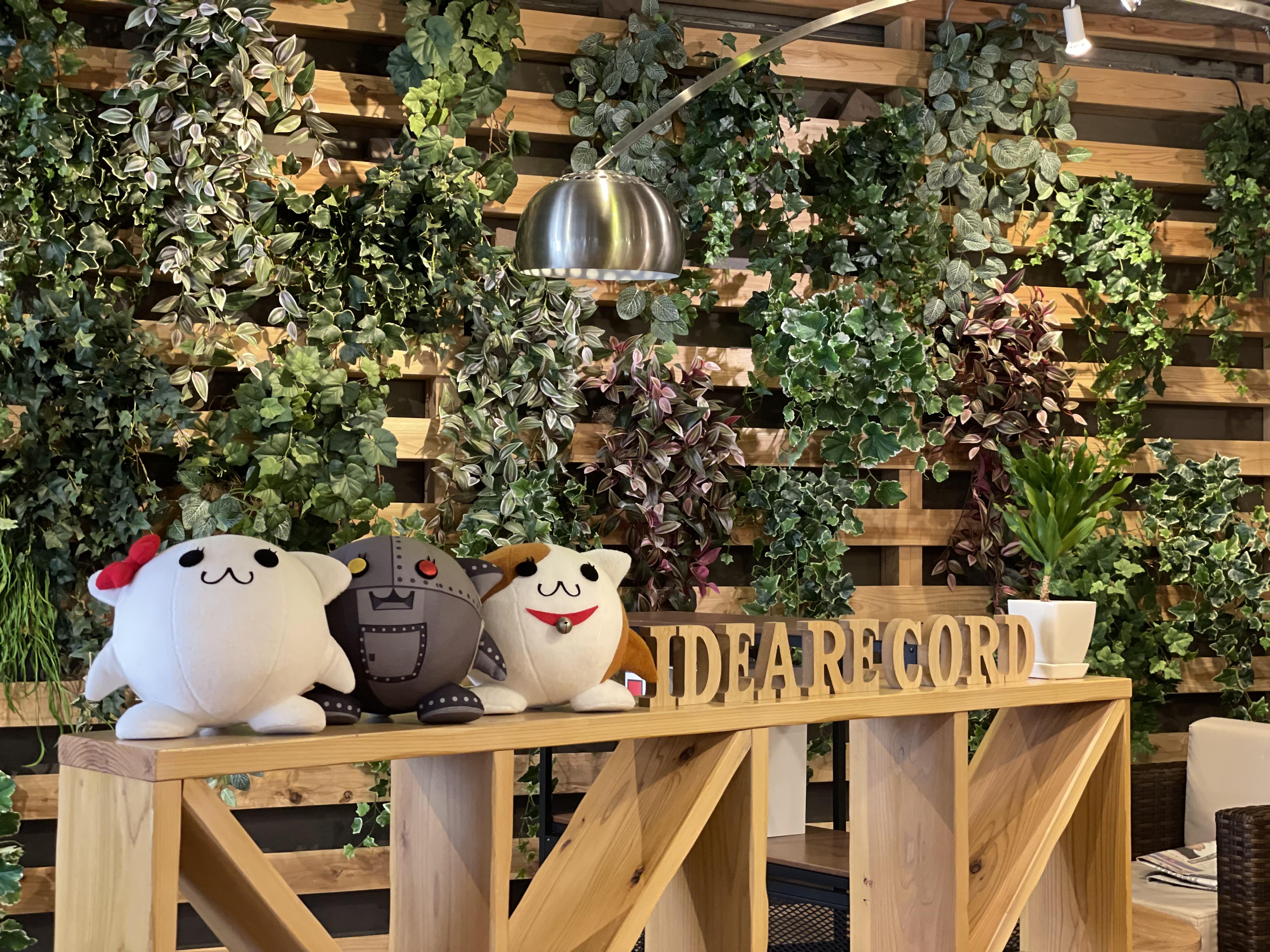 企業トップ画像