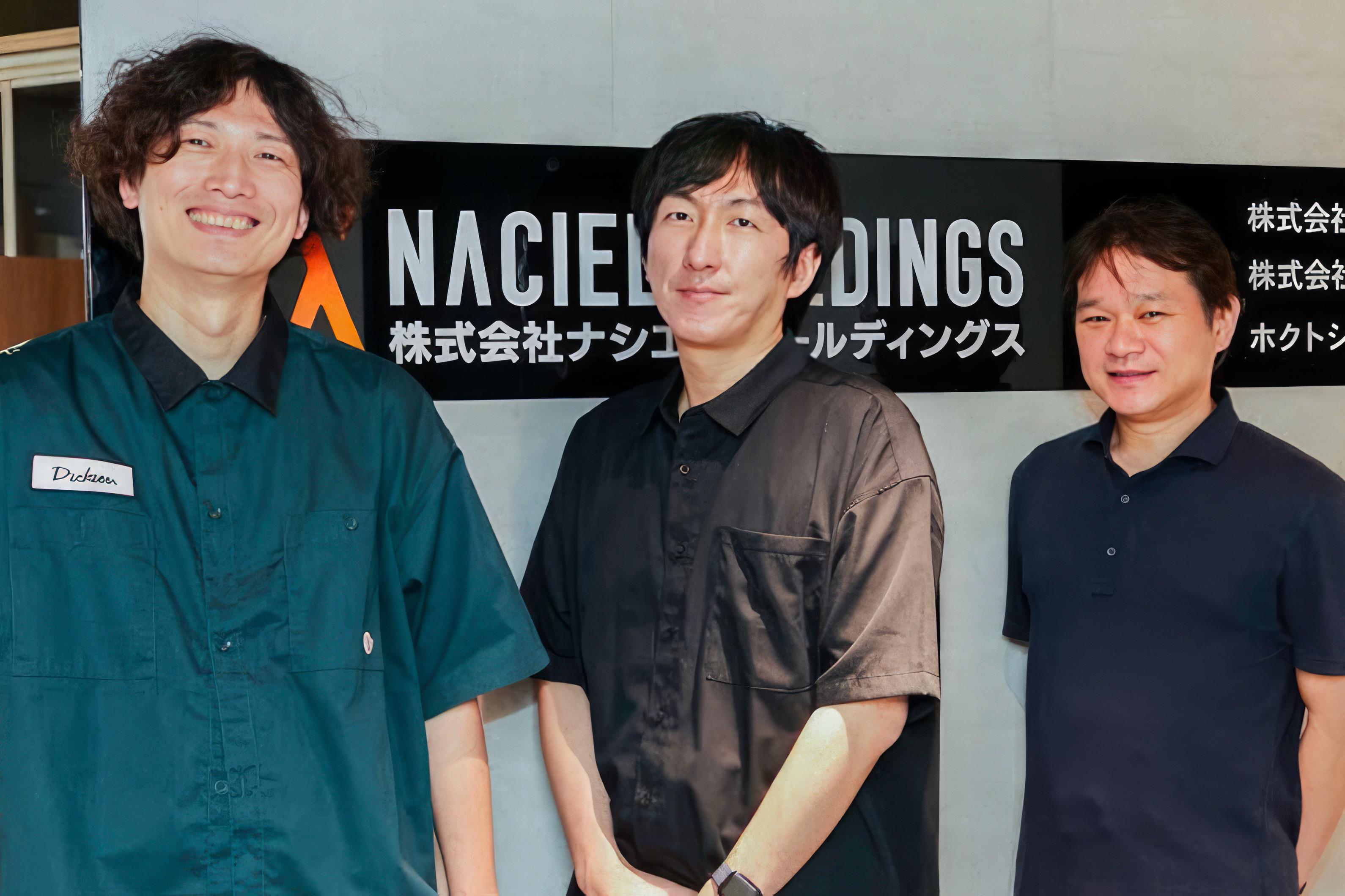 企業トップ画像