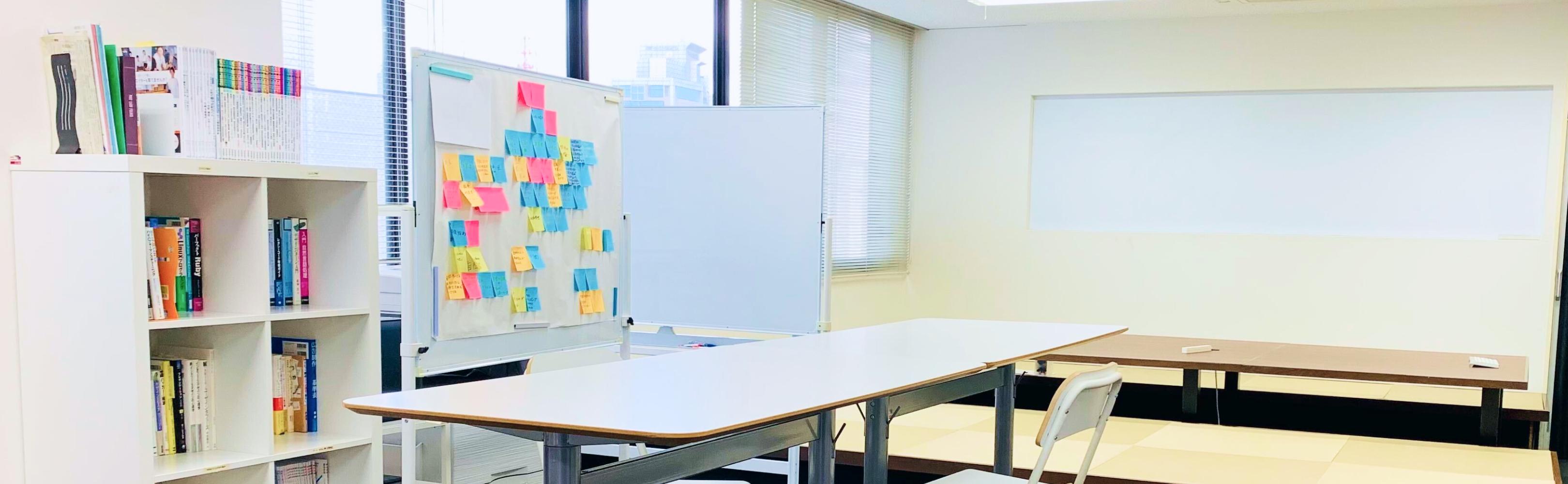 企業トップ画像