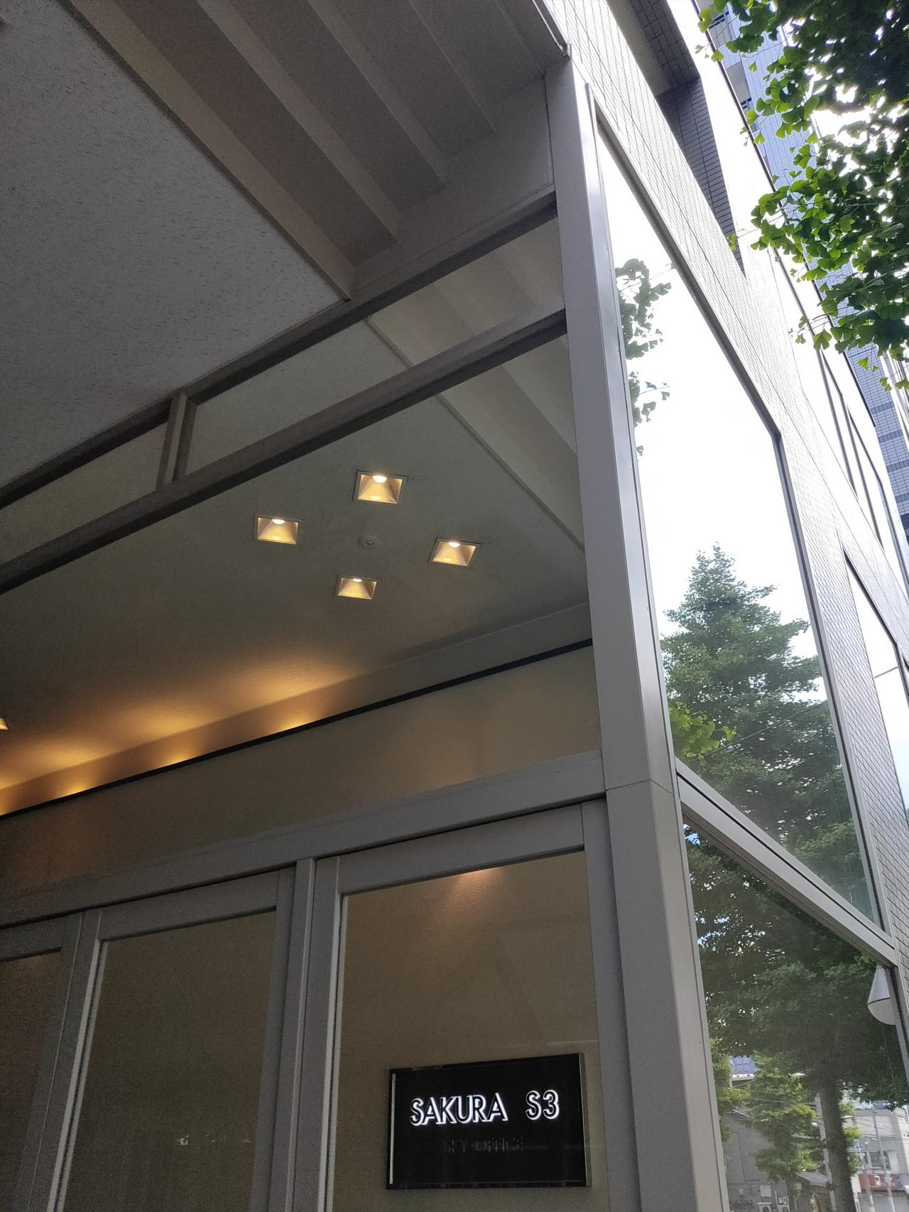 エイムネクスト株式会社 求人画像1