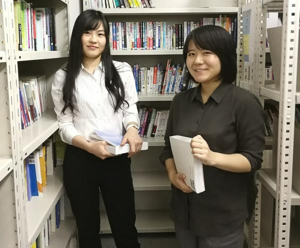 募集している求人：ITコンサルタント