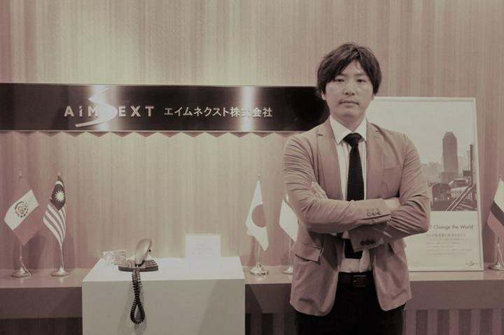エイムネクスト株式会社のインタビュー写真