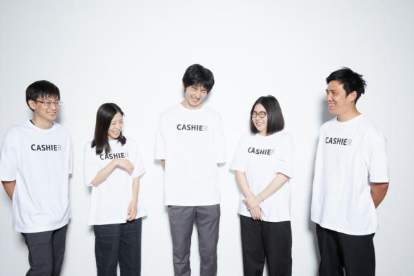 募集している求人：POS事業部_Webアプリ開発_リードエンジニア