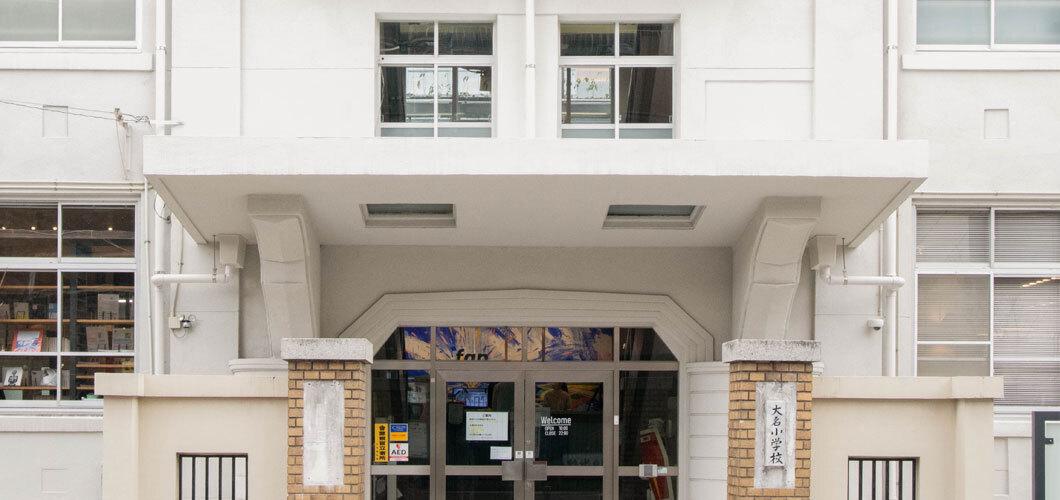 企業トップ画像