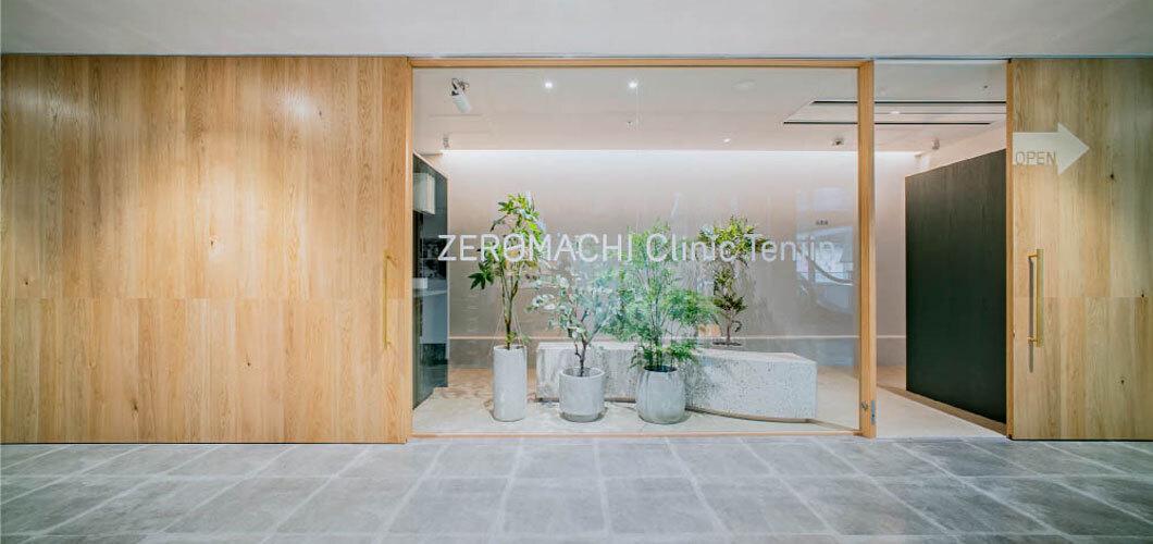 企業トップ画像