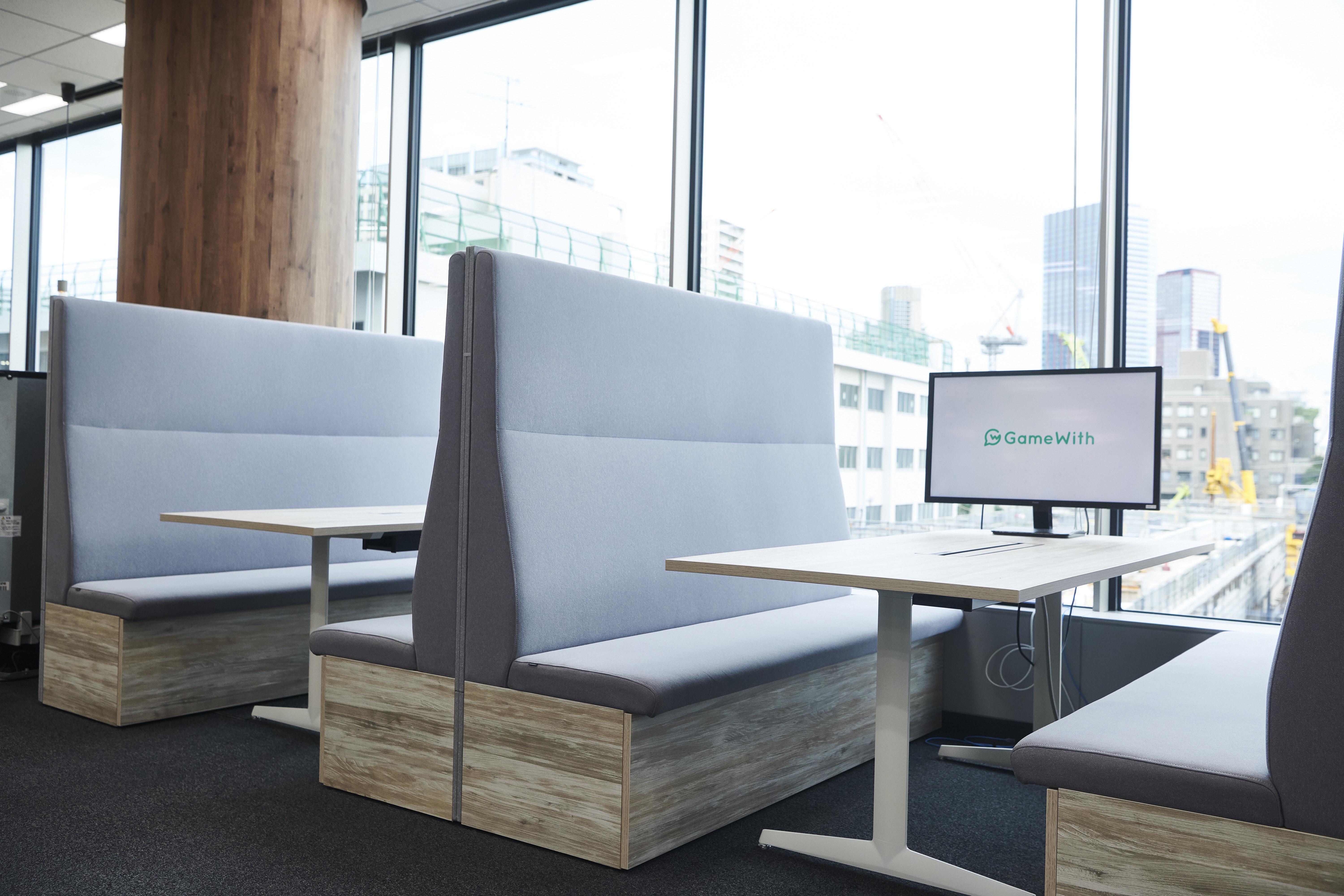 企業トップ画像