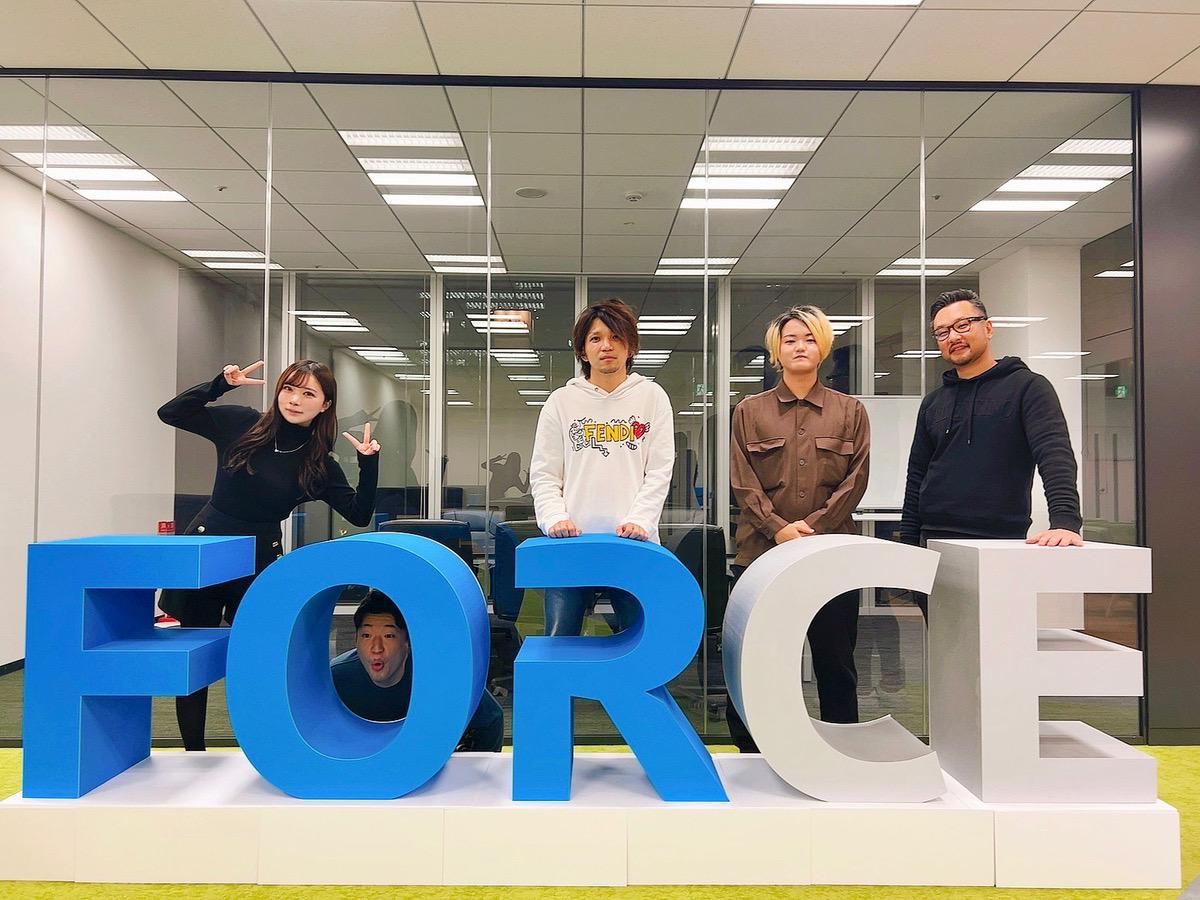 株式会社 FORCEのイメージ画像3