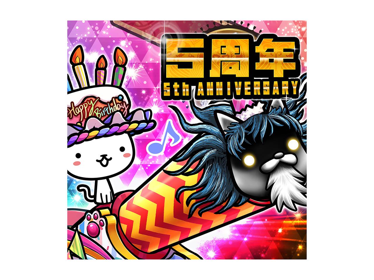 今でも人気絶頂の「ぼくとネコ」は、ネコをモチーフにしたタワーディフェンスゲーム。にゃんこ大戦争のプロジェクトマネージャーを務めた升田ならではの作品。