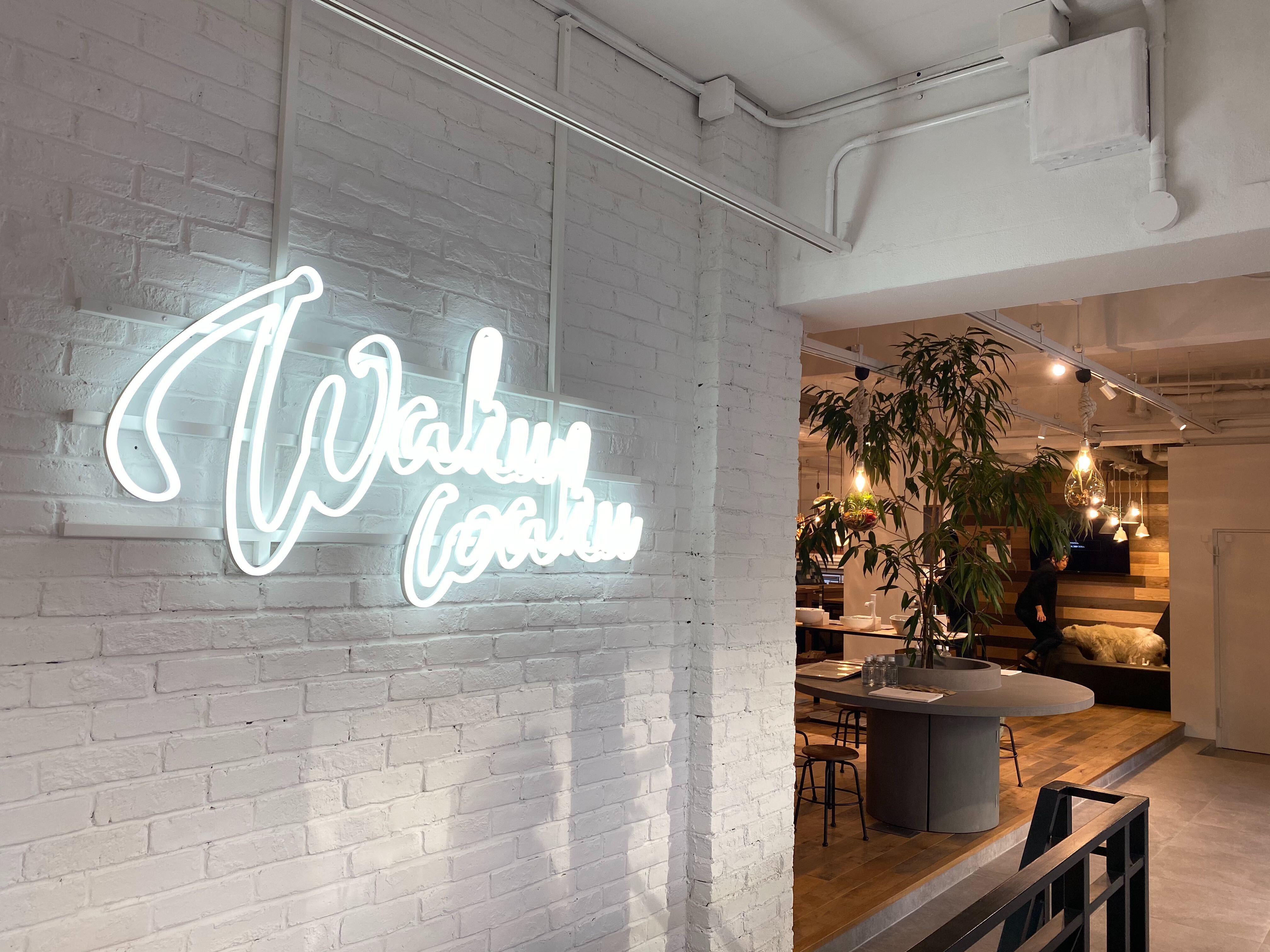 企業トップ画像