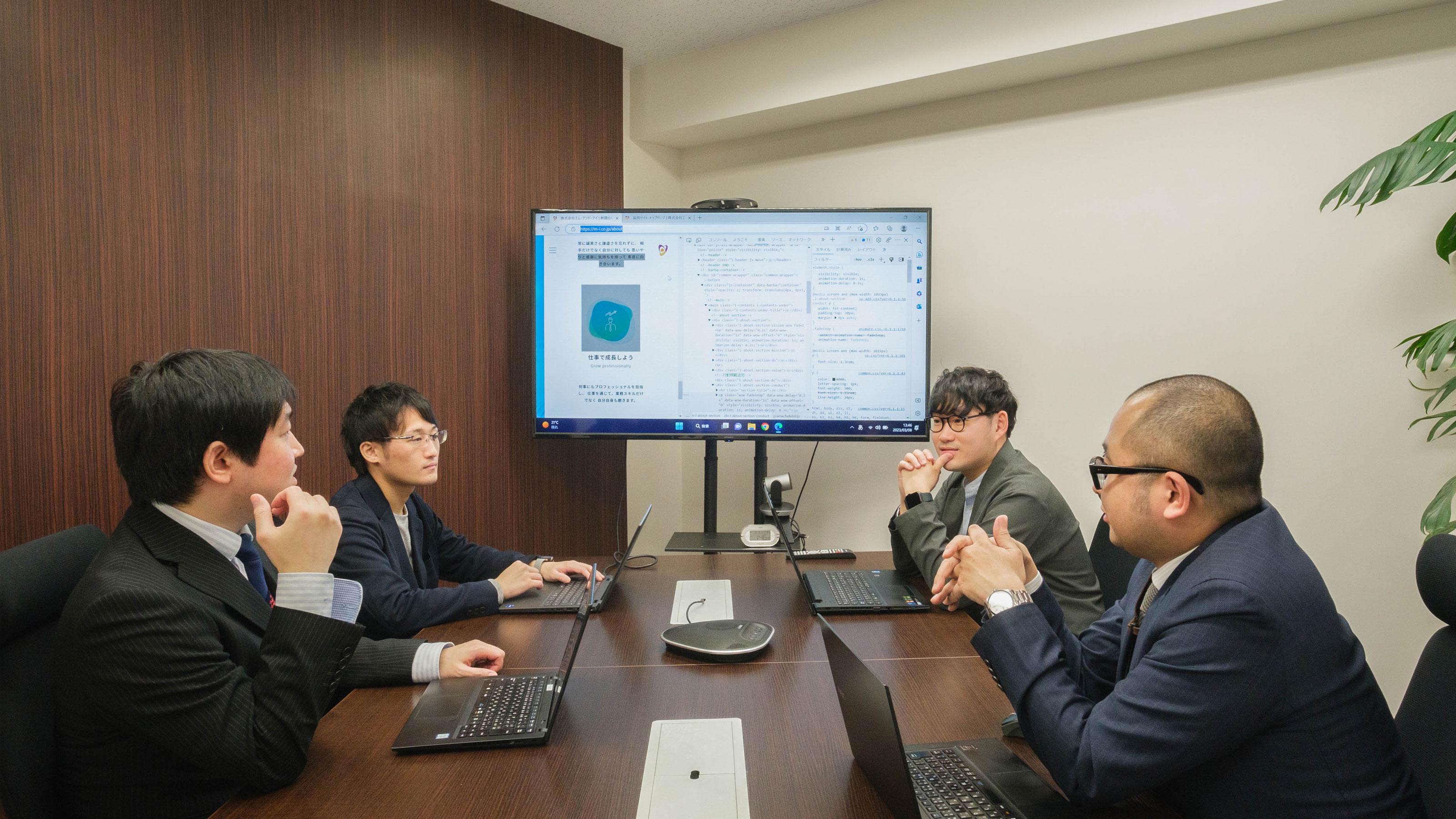 企業トップ画像