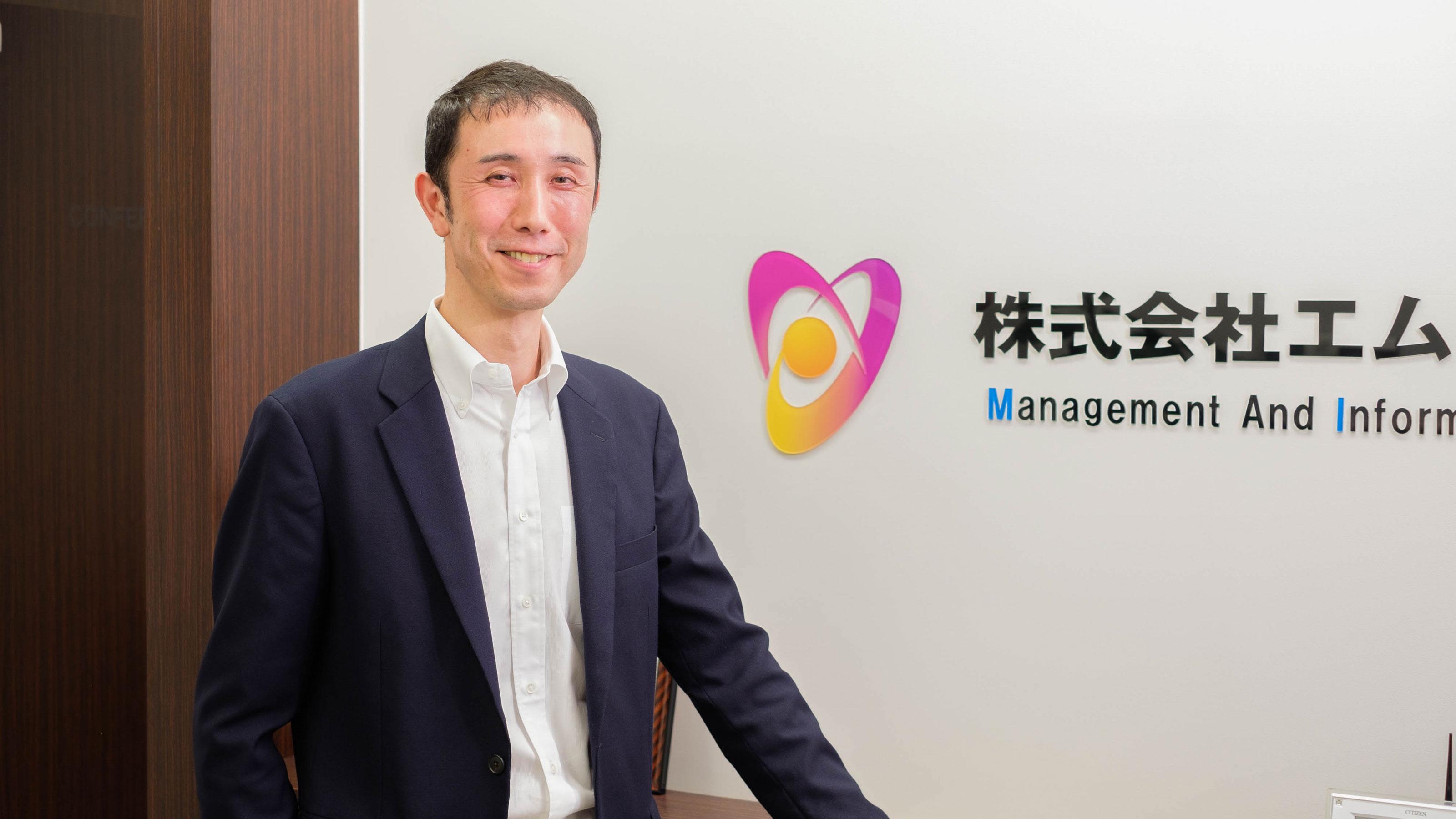 企業トップ画像