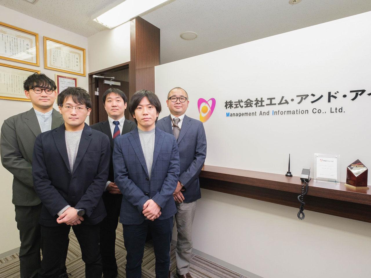 定着率95%以上という実績を上げている。