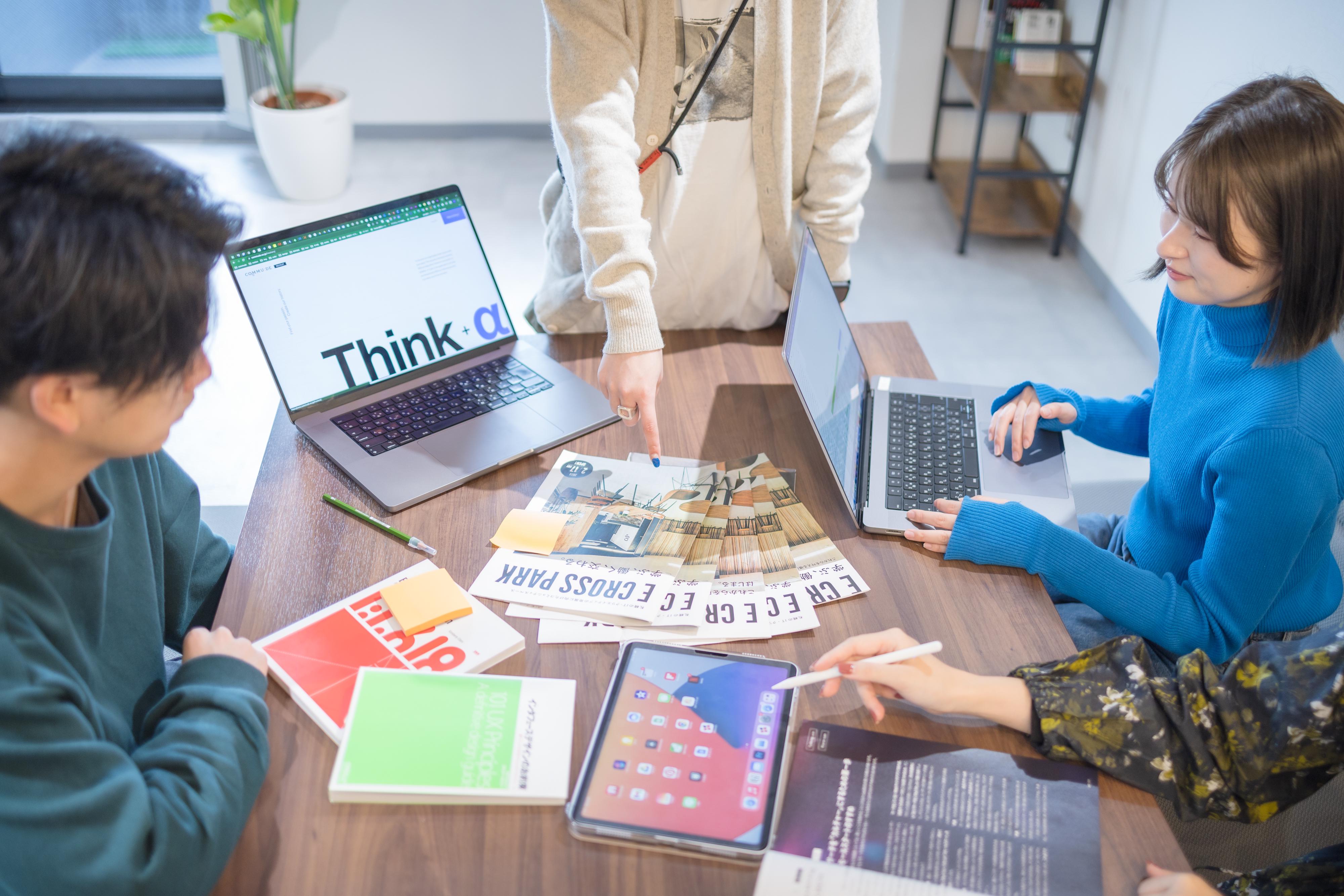 同社は、“Digital Communication Company”をミッションに掲げ、Webサイト制作、アプリ開発、システム開発、デジタルサイネージ開発などを手がけている。