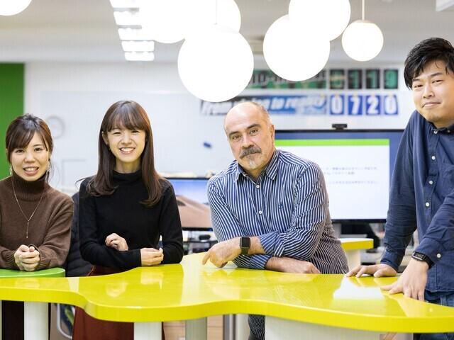 株式会社 レアジョブのイメージ画像1