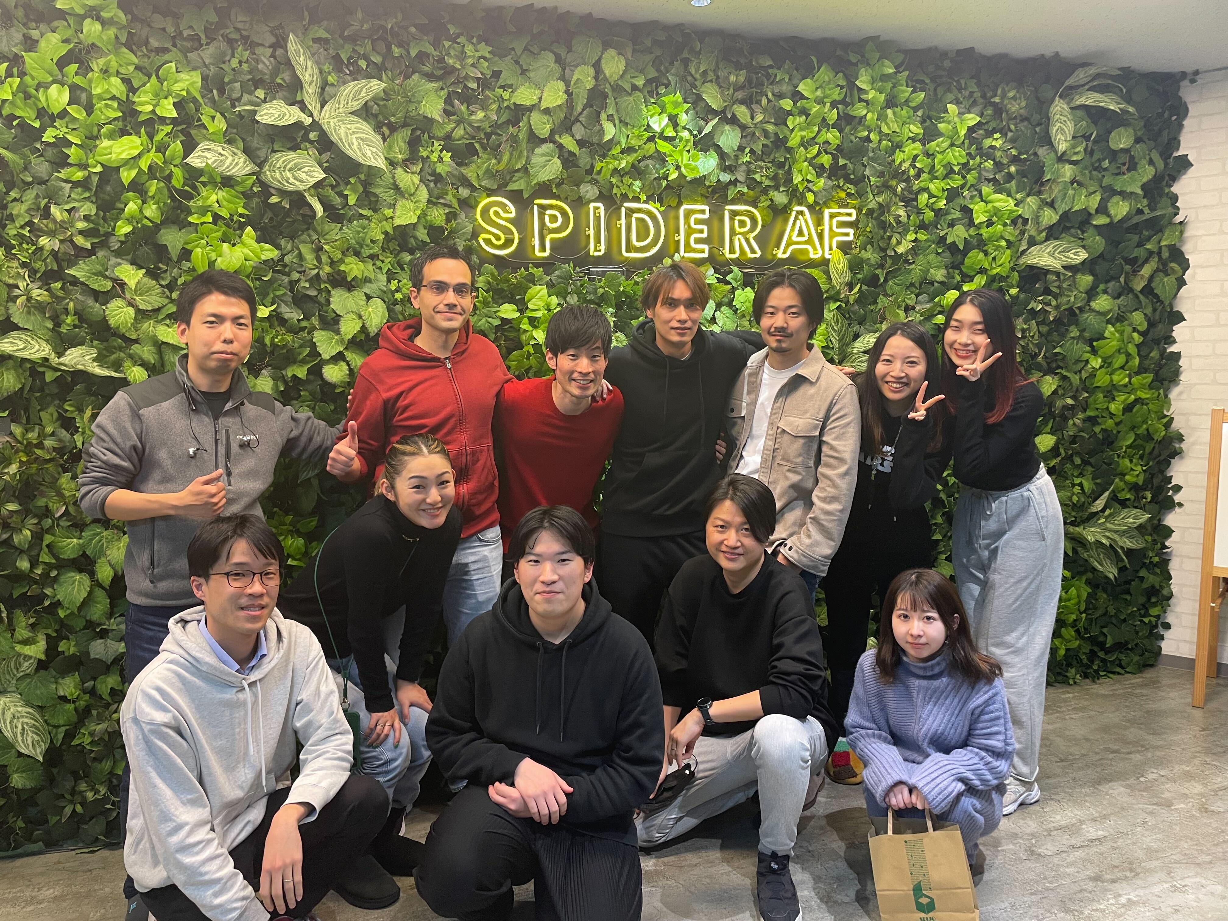 企業トップ画像