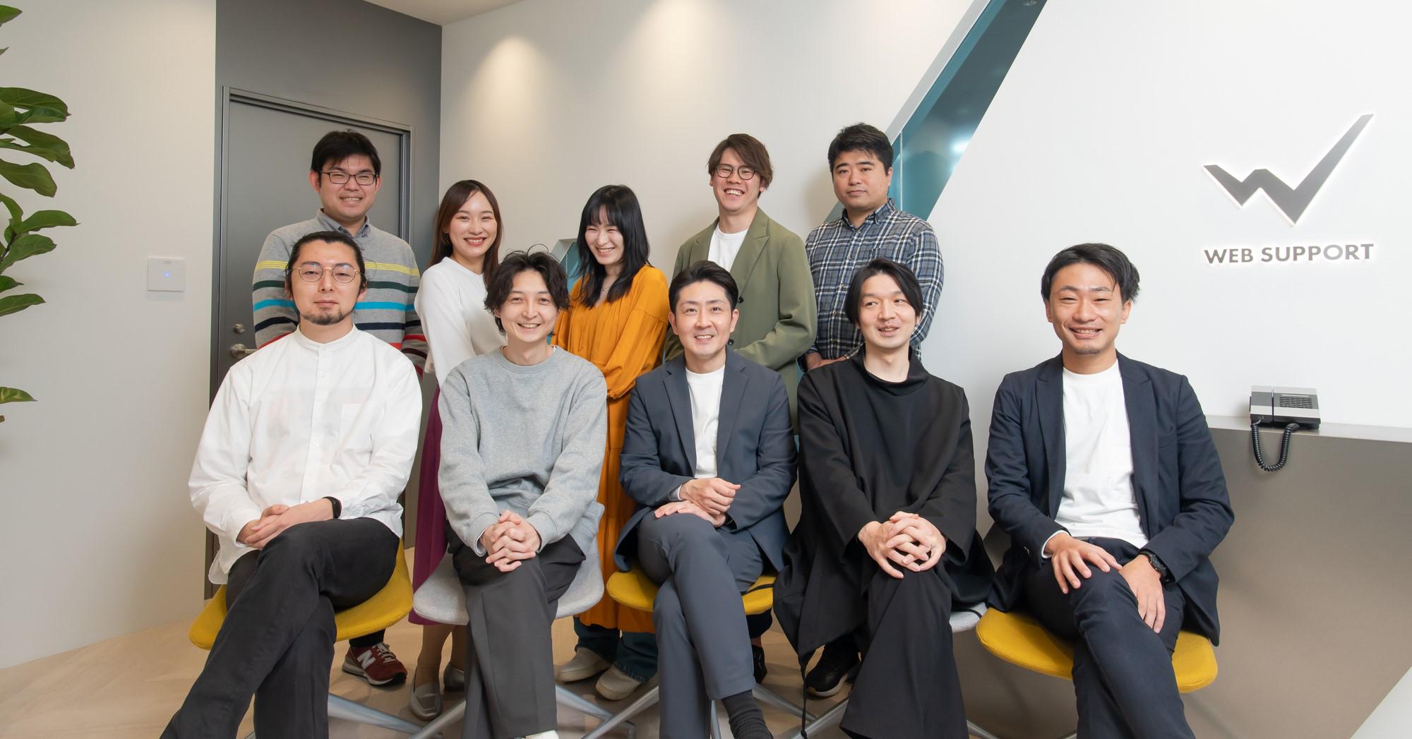 企業トップ画像