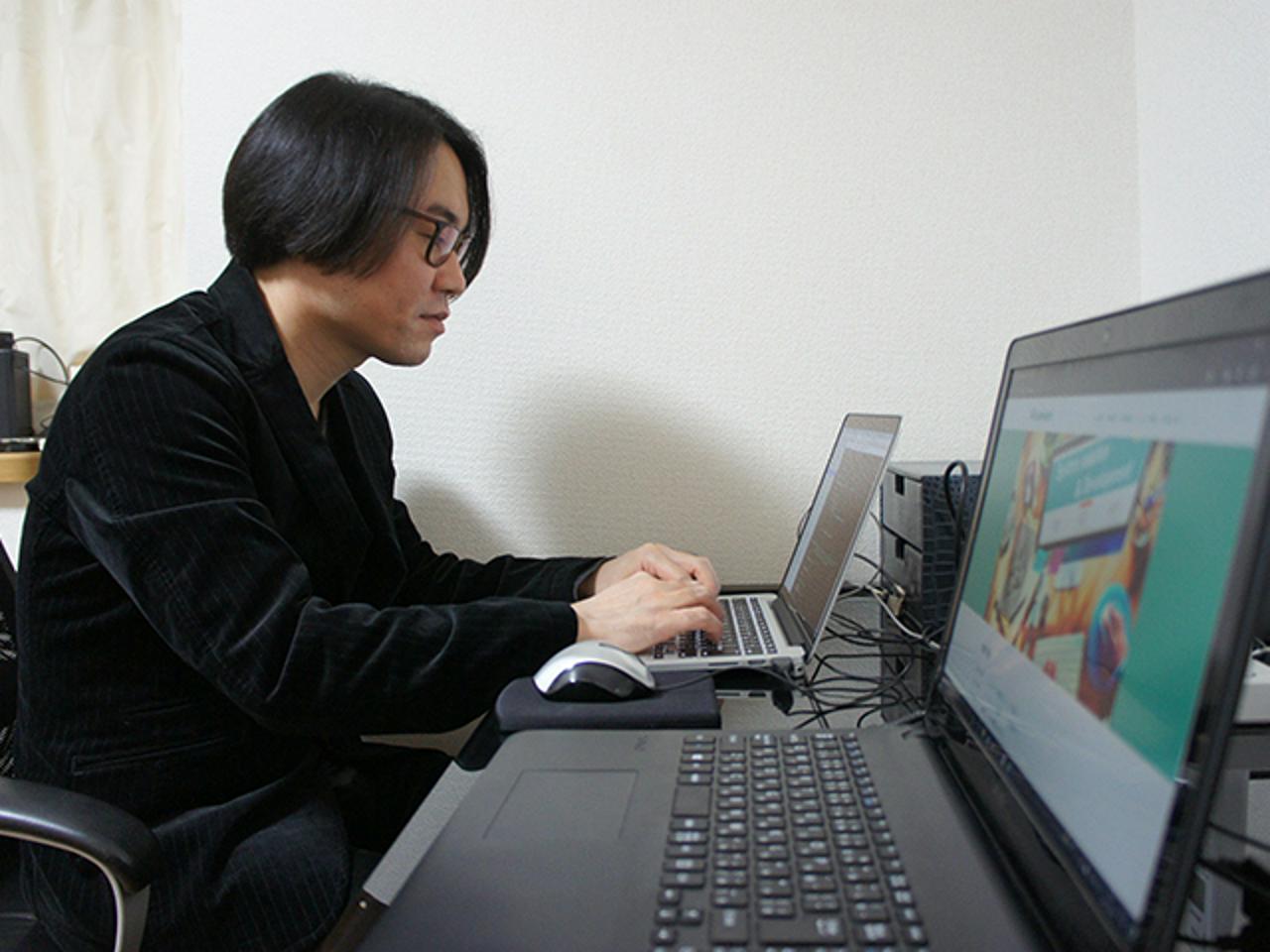 株式会社ルミアント 求人画像1