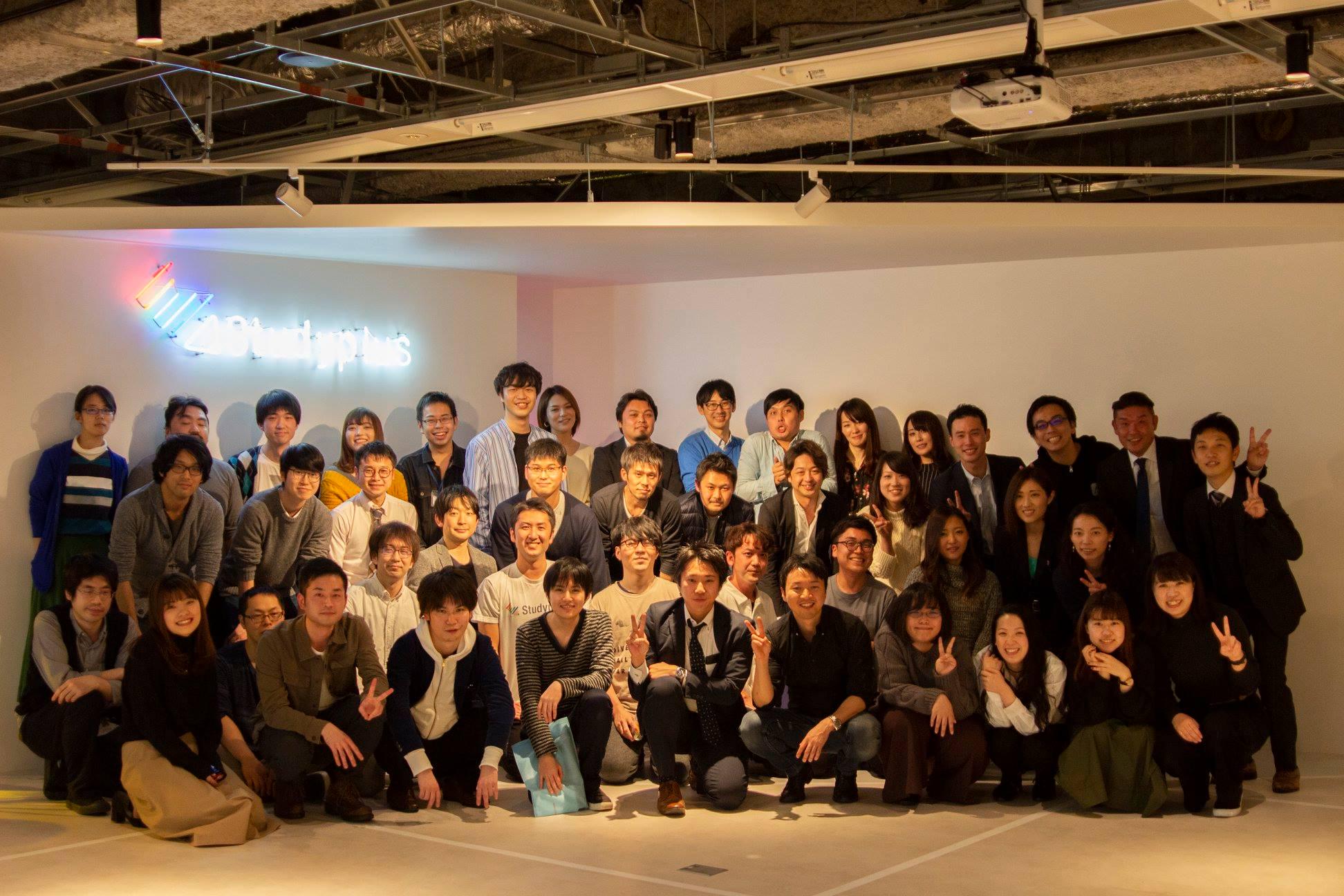 企業トップ画像