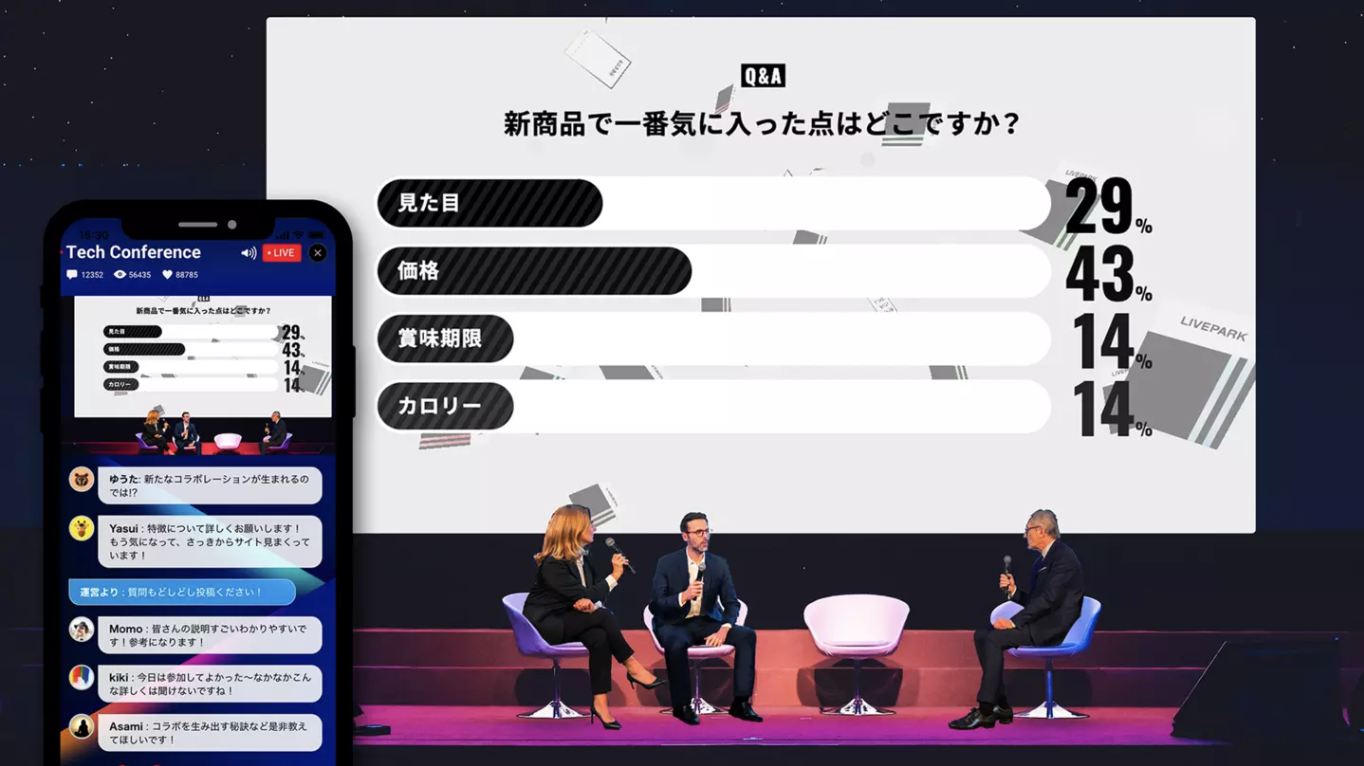 企業トップ画像