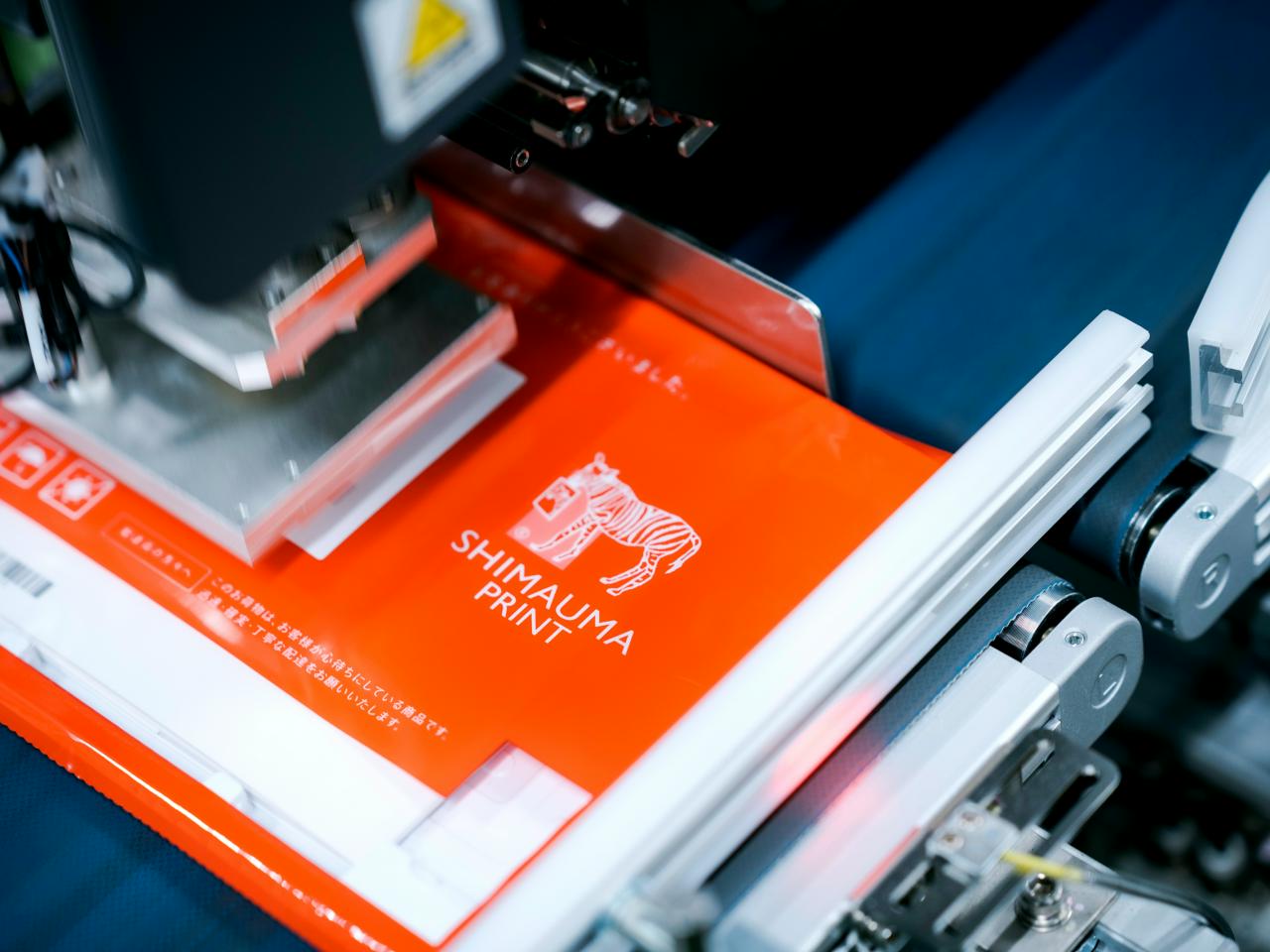 株式会社しまうまプリント 求人画像1