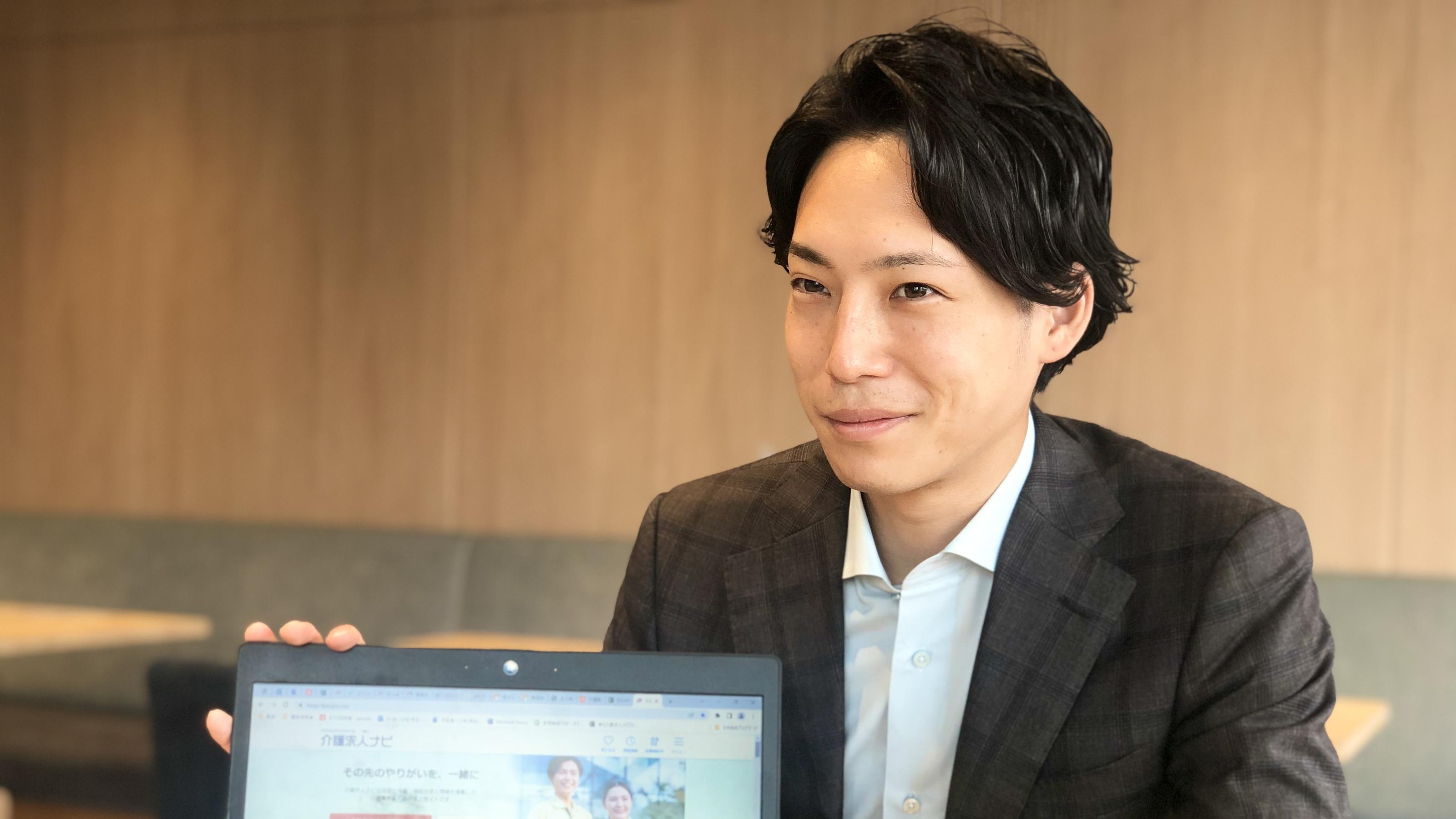 企業トップ画像