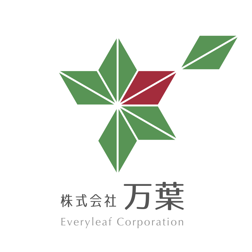 企業メインロゴ