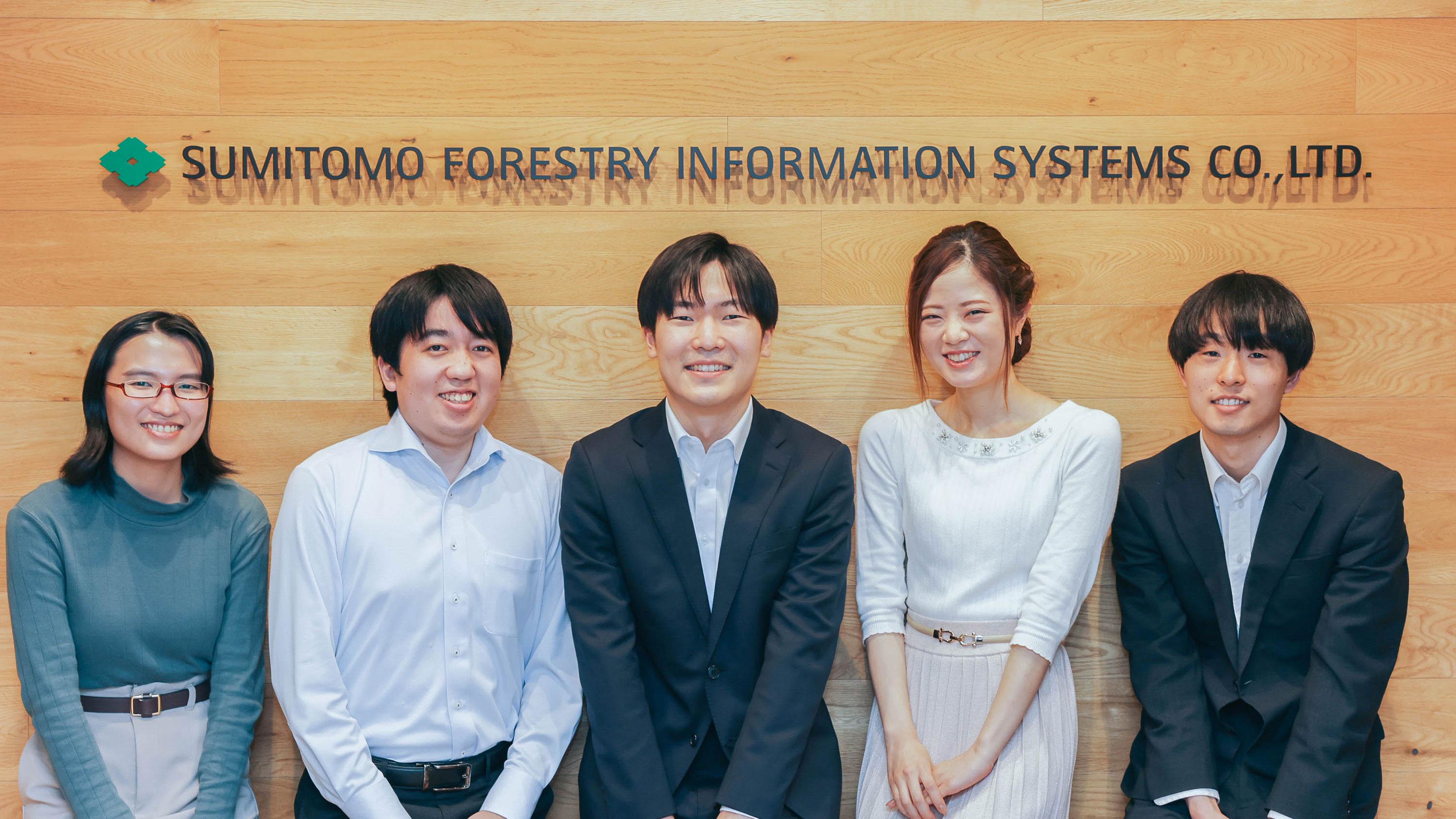 企業トップ画像