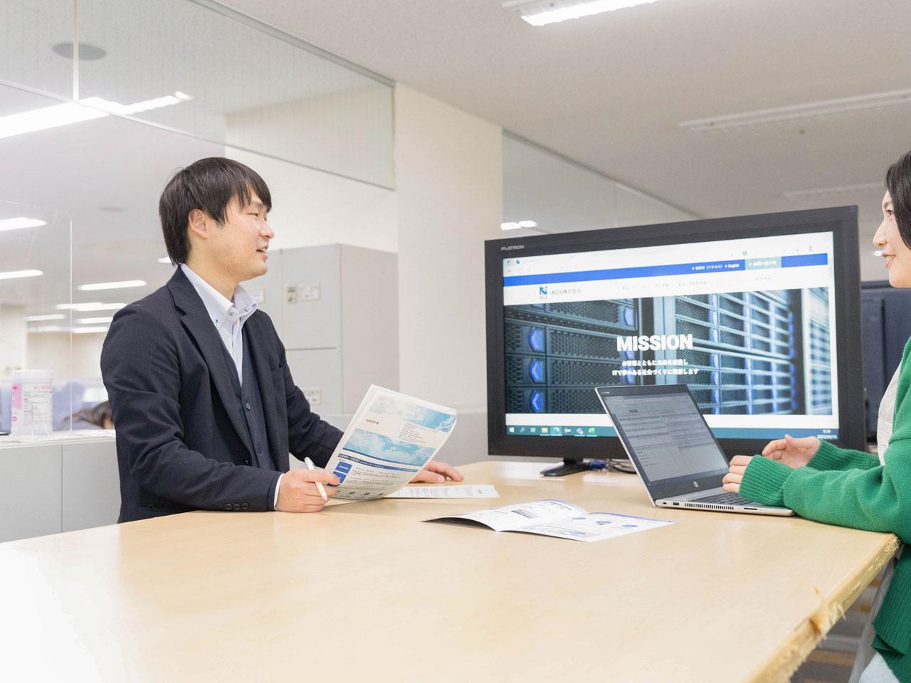 AGS 株式会社のイメージ画像2