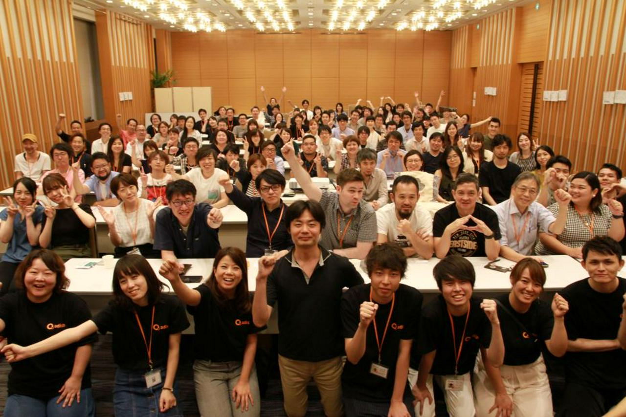 アディッシュ株式会社 求人画像1