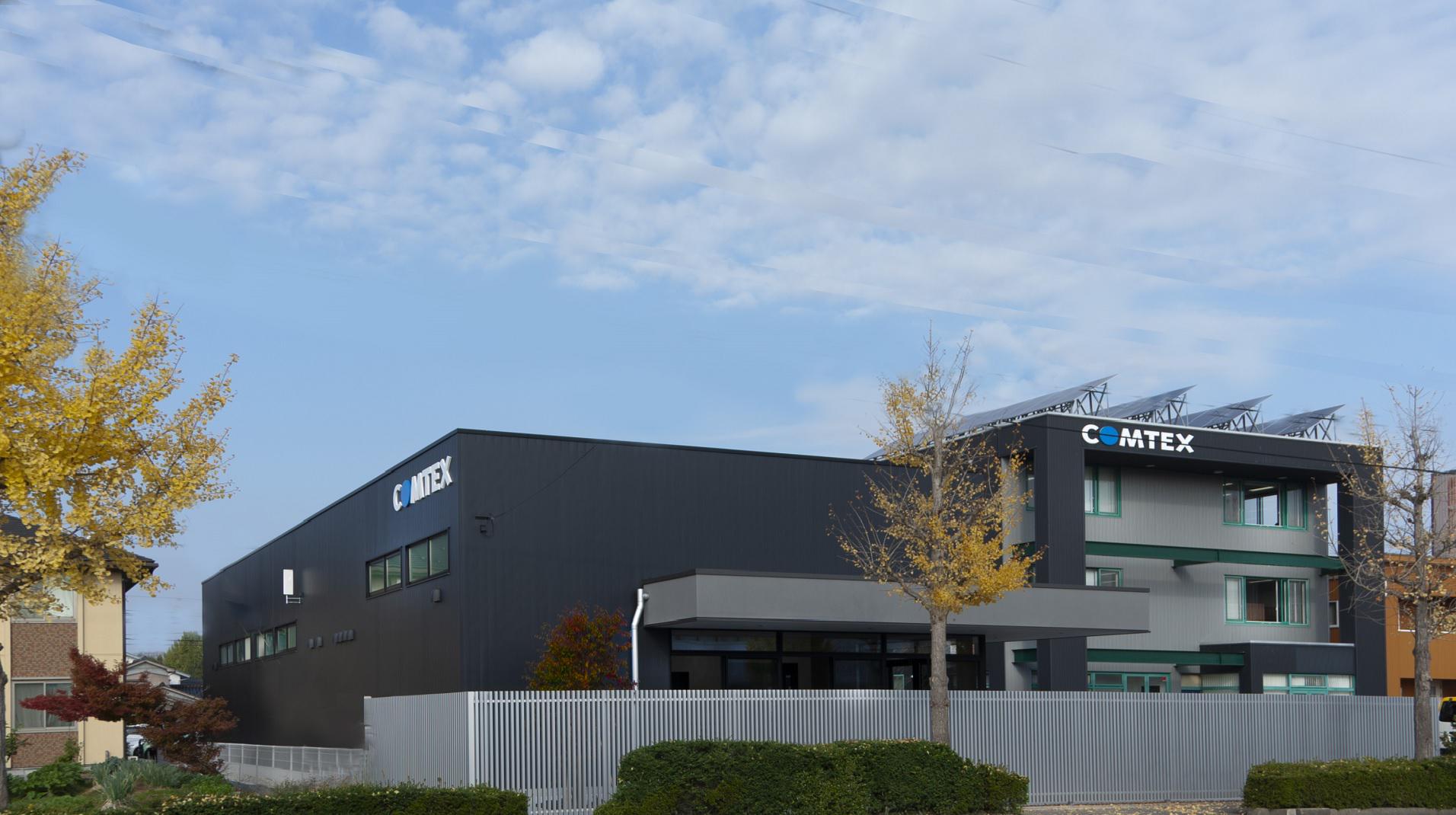 企業トップ画像