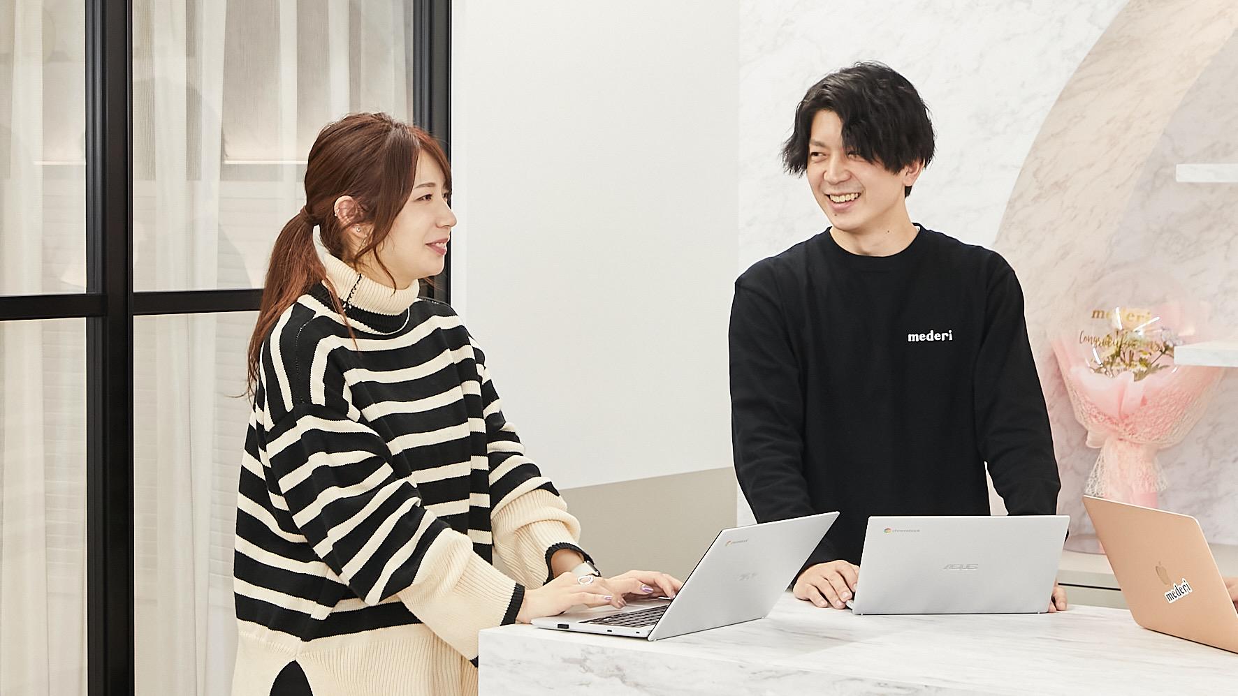 企業トップ画像